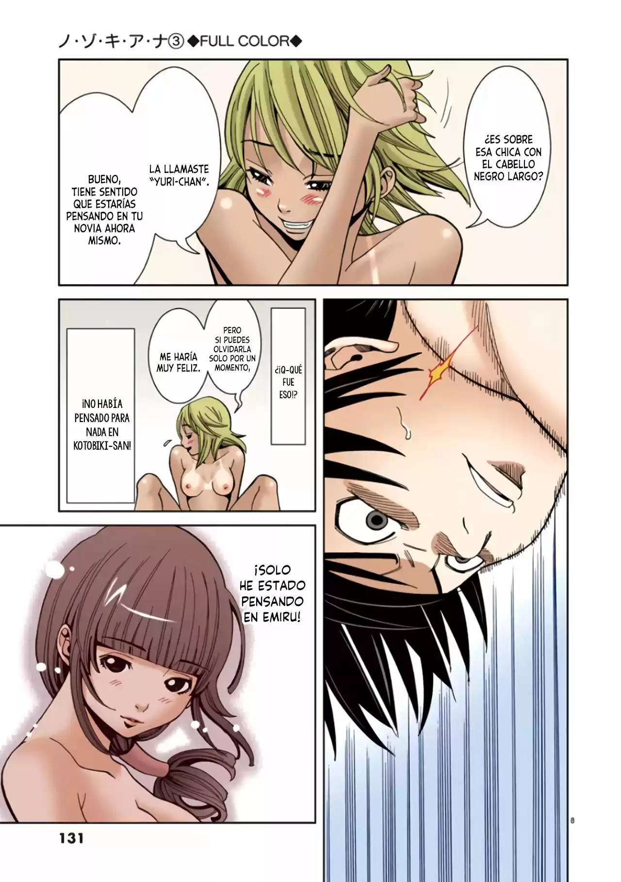 Nozoki Ana (Full Color) - Capítulo 25 - Página 9 - LectorTMOo