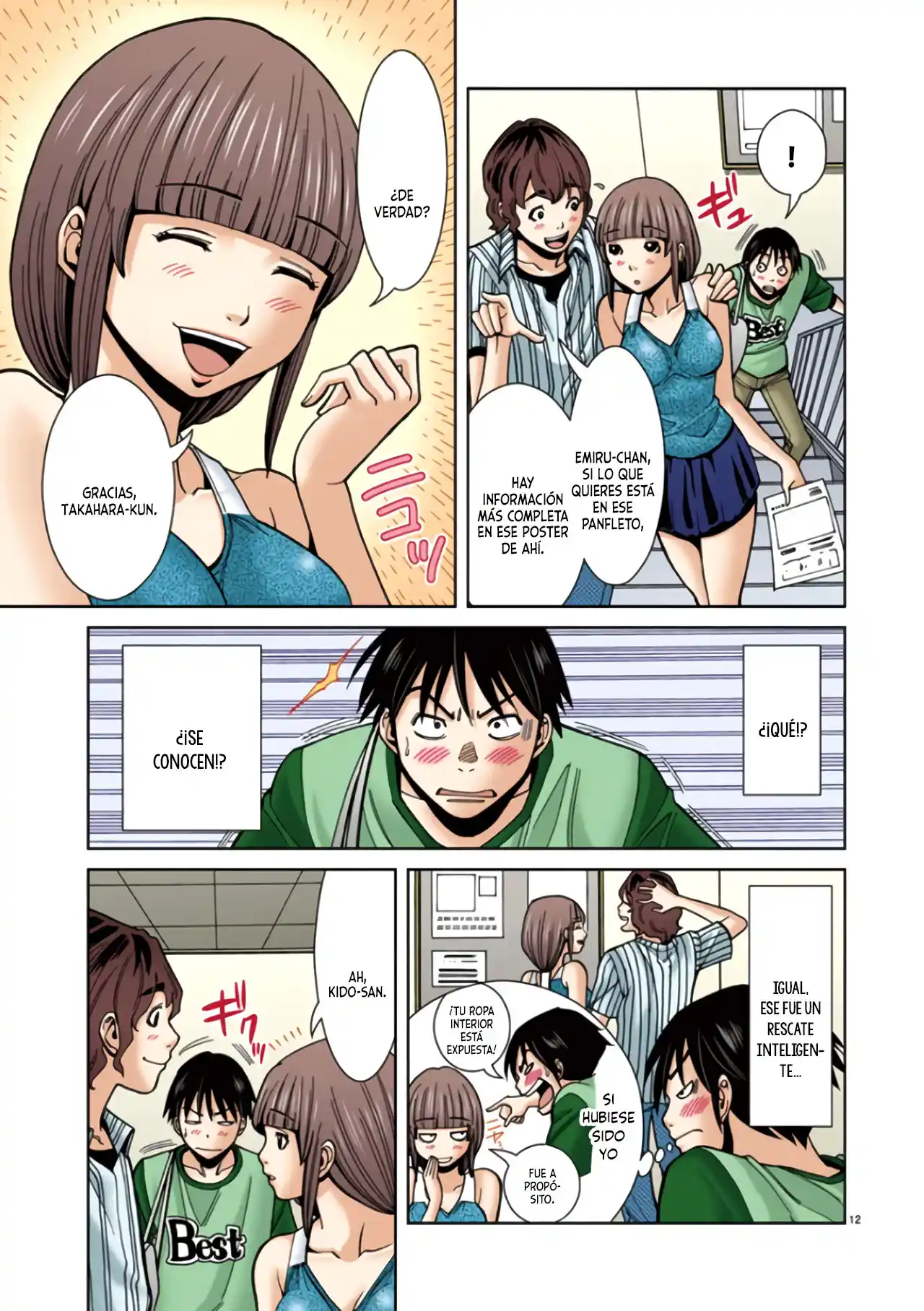 Nozoki Ana (Full Color) - Capítulo 26 - Página 13 - LectorTMOo
