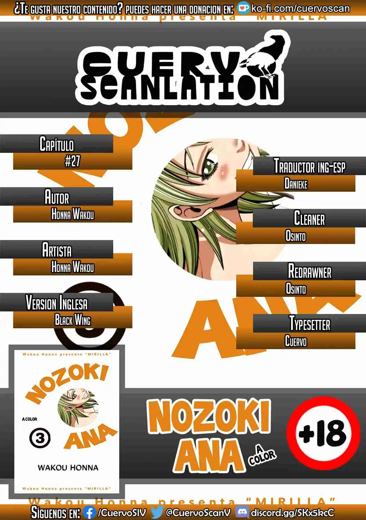 Nozoki Ana (Full Color) - Capítulo 27 - Página 1 - LectorTMOo