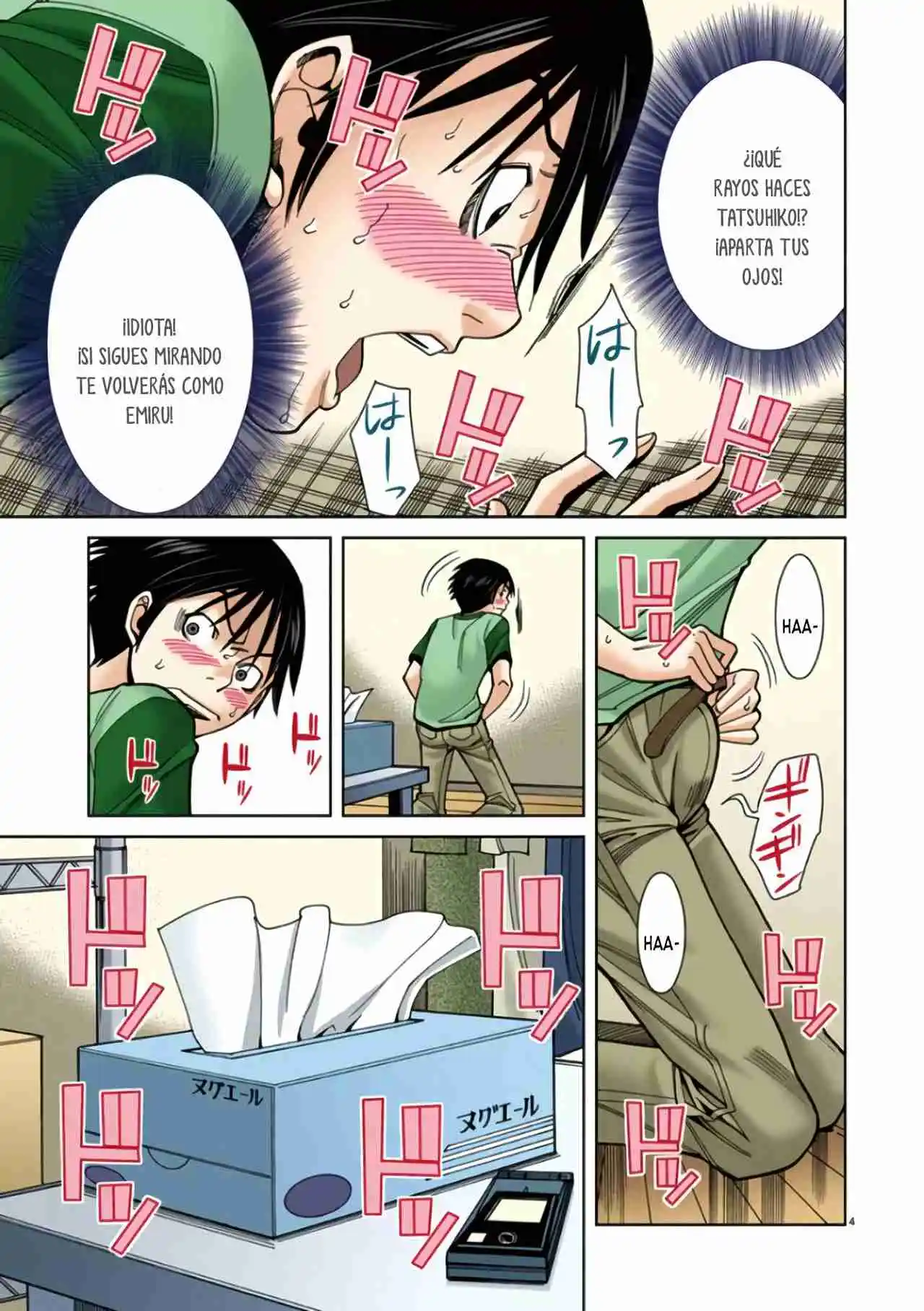 Nozoki Ana (Full Color) - Capítulo 27 - Página 5 - LectorTMOo