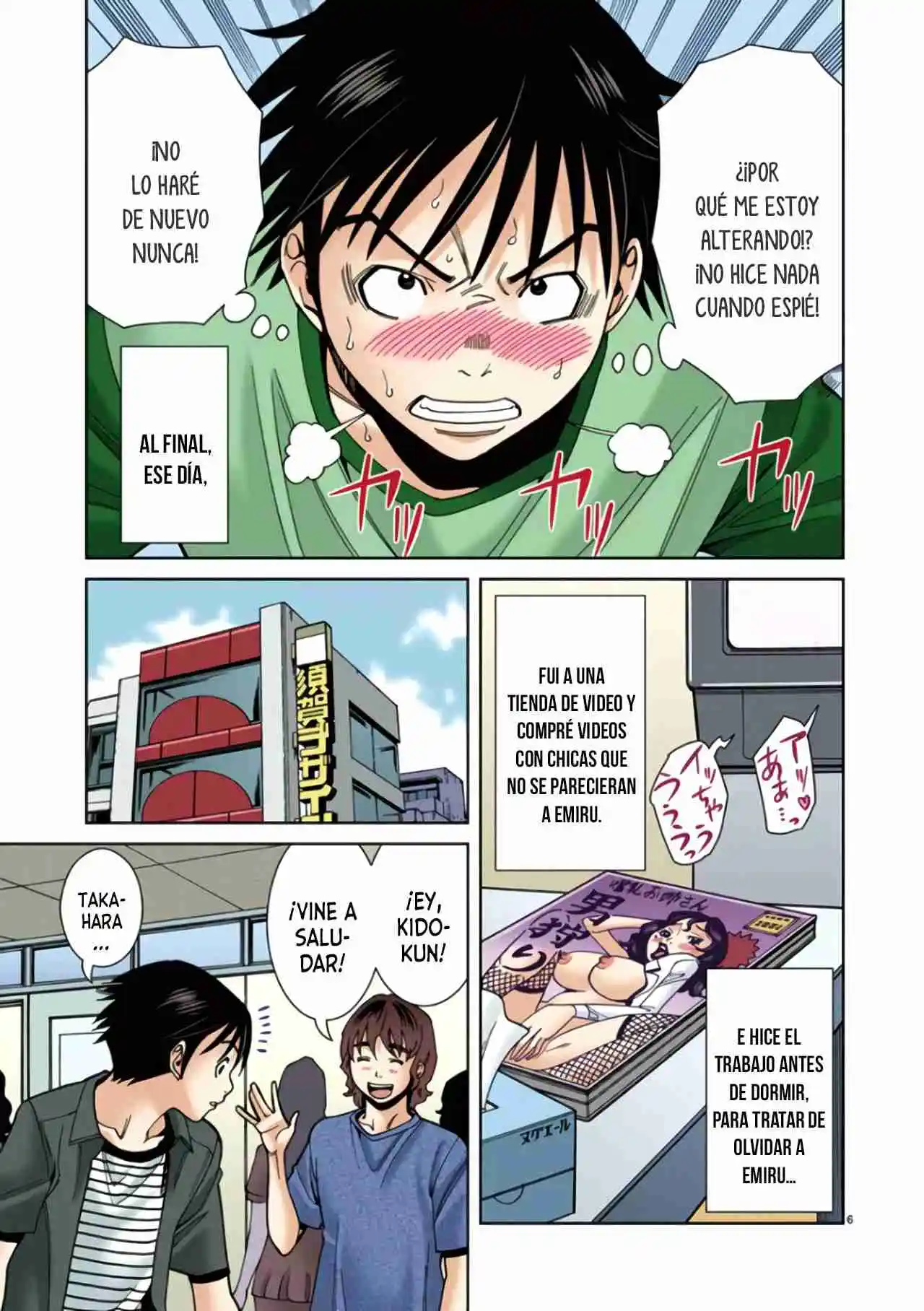 Nozoki Ana (Full Color) - Capítulo 27 - Página 7 - LectorTMOo