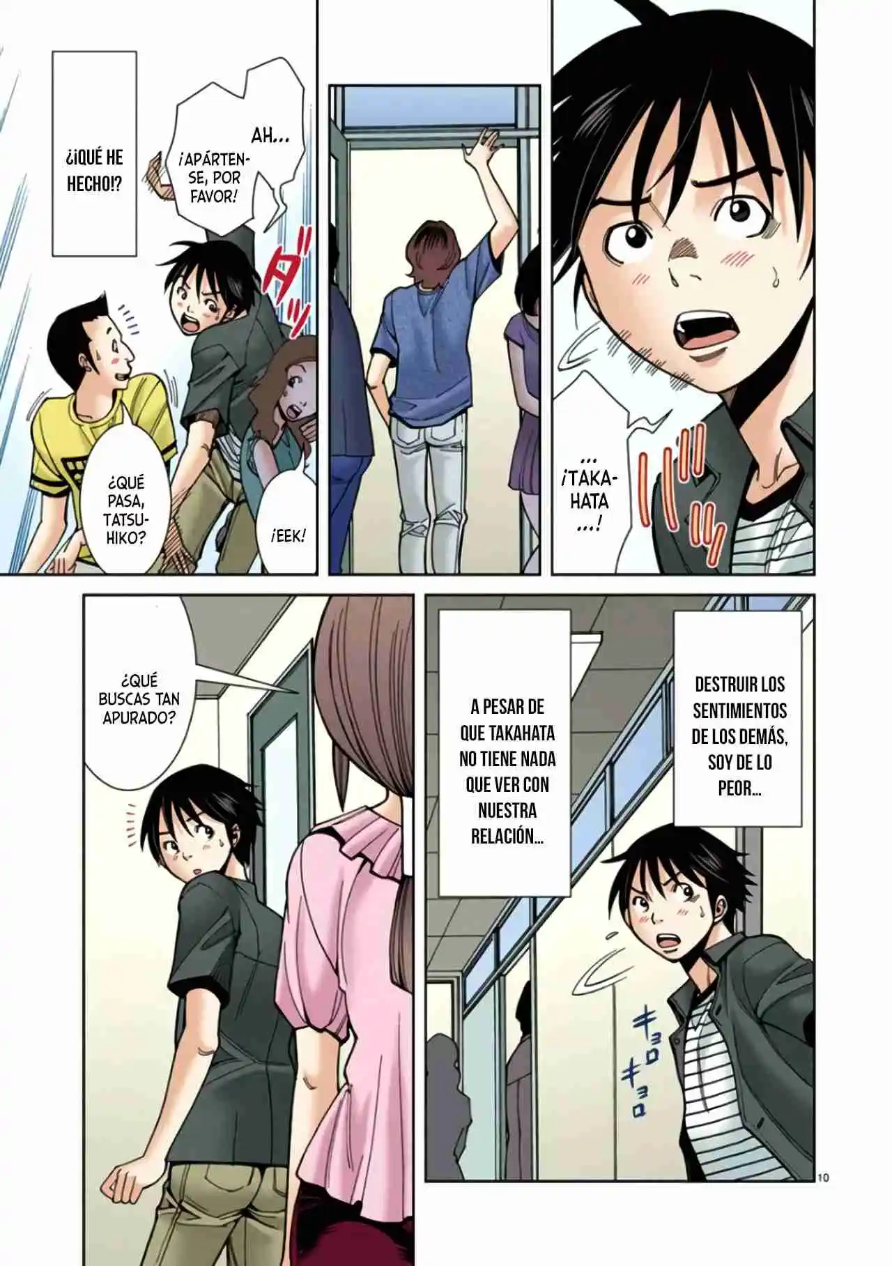 Nozoki Ana (Full Color) - Capítulo 27 - Página 11 - LectorTMOo
