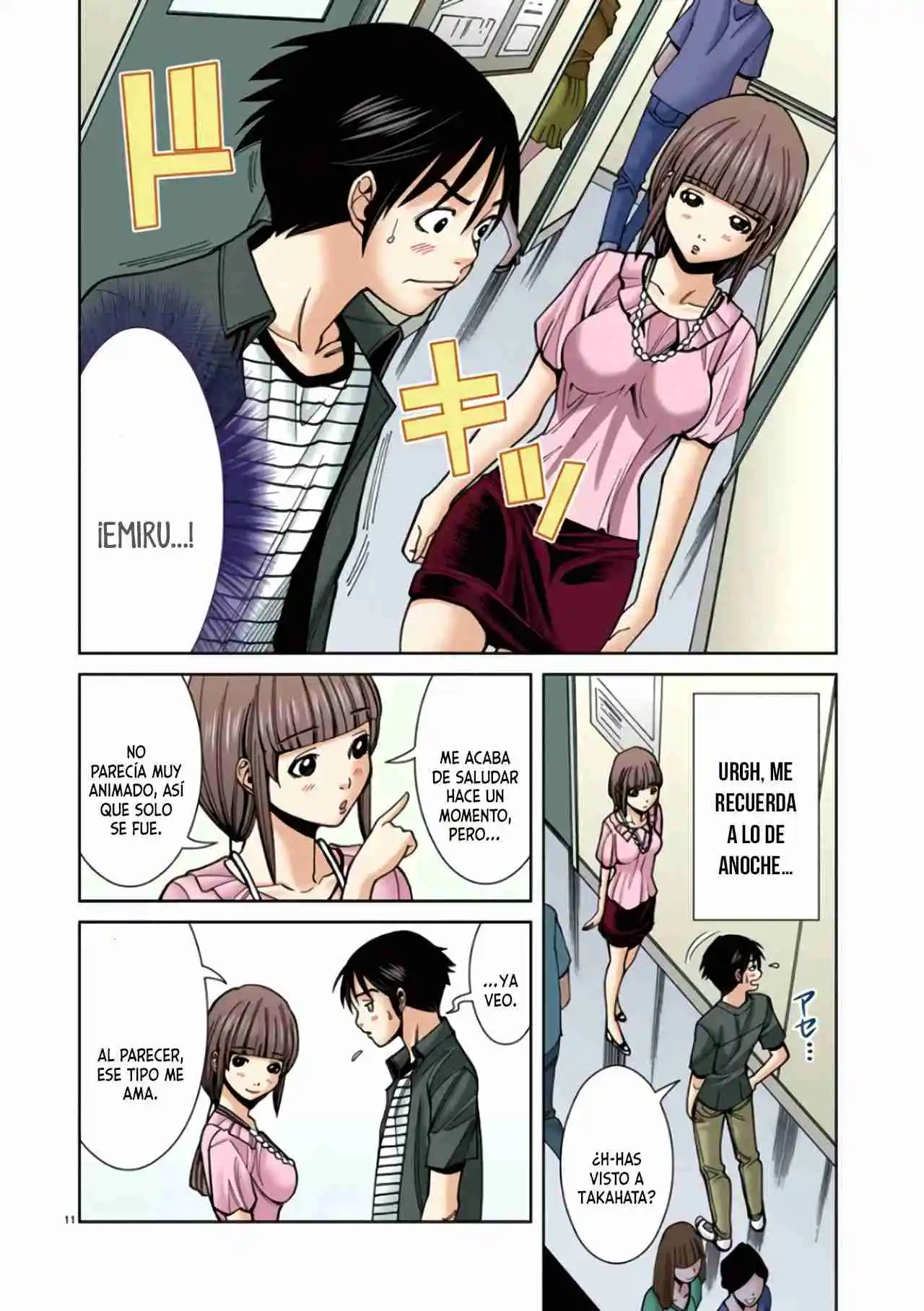 Nozoki Ana (Full Color) - Capítulo 27 - Página 12 - LectorTMOo