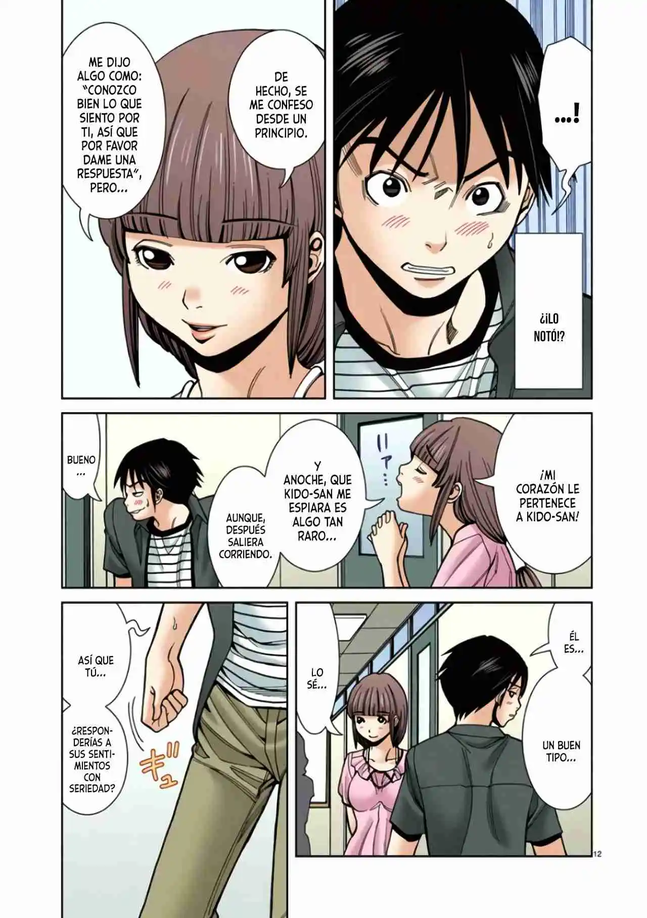 Nozoki Ana (Full Color) - Capítulo 27 - Página 13 - LectorTMOo
