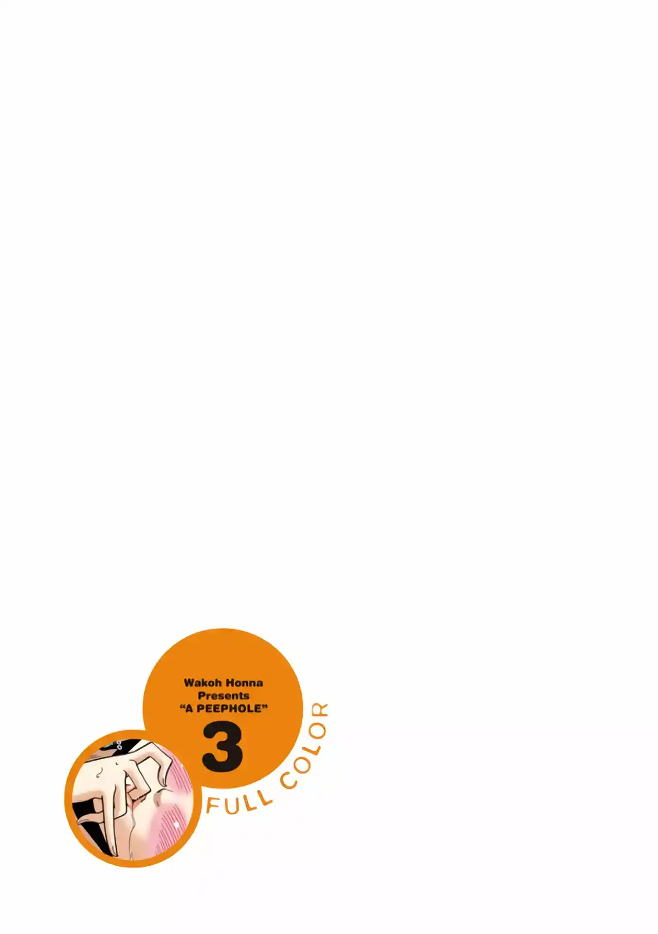 Nozoki Ana (Full Color) - Capítulo 27 - Página 21 - LectorTMOo