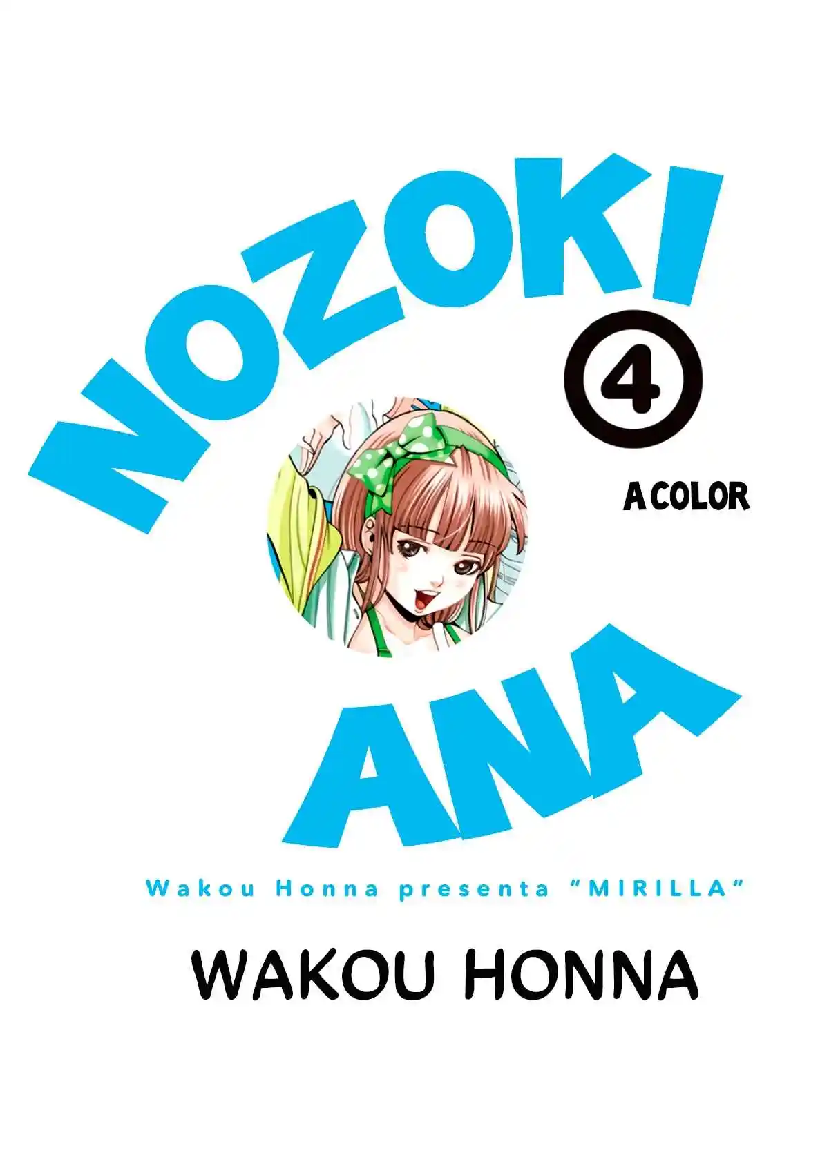 Nozoki Ana (Full Color) - Capítulo 28 - Página 3 - LectorTMOo
