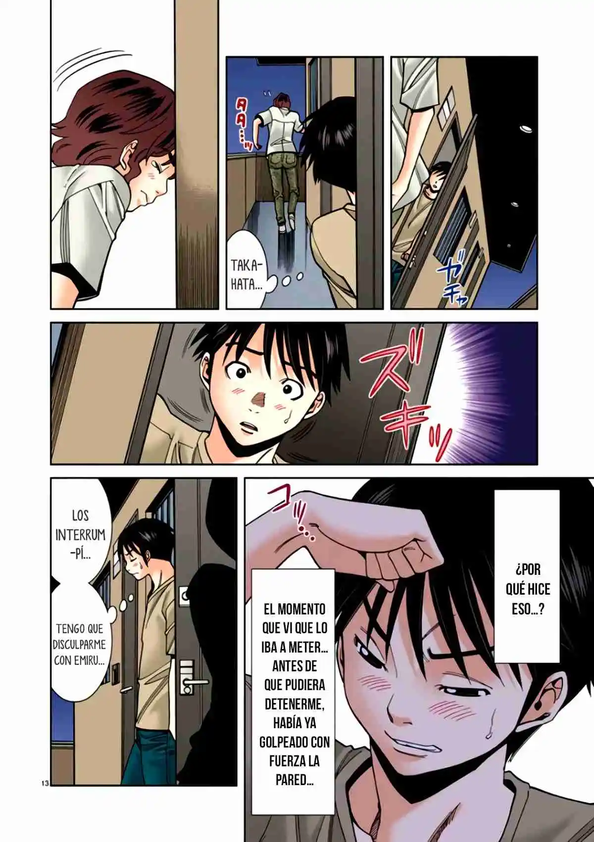 Nozoki Ana (Full Color) - Capítulo 28 - Página 17 - LectorTMOo