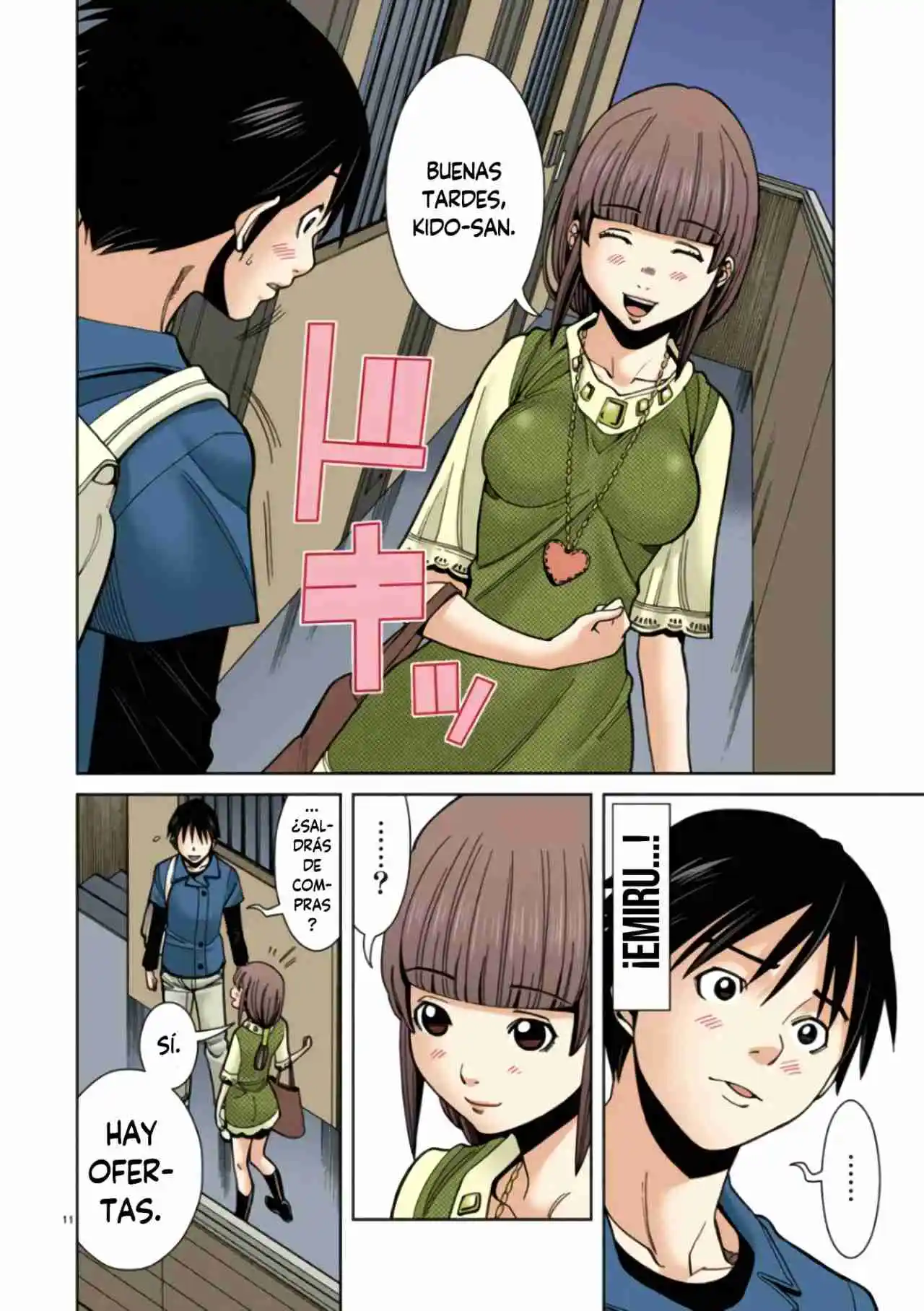 Nozoki Ana (Full Color) - Capítulo 29 - Página 12 - LectorTMOo