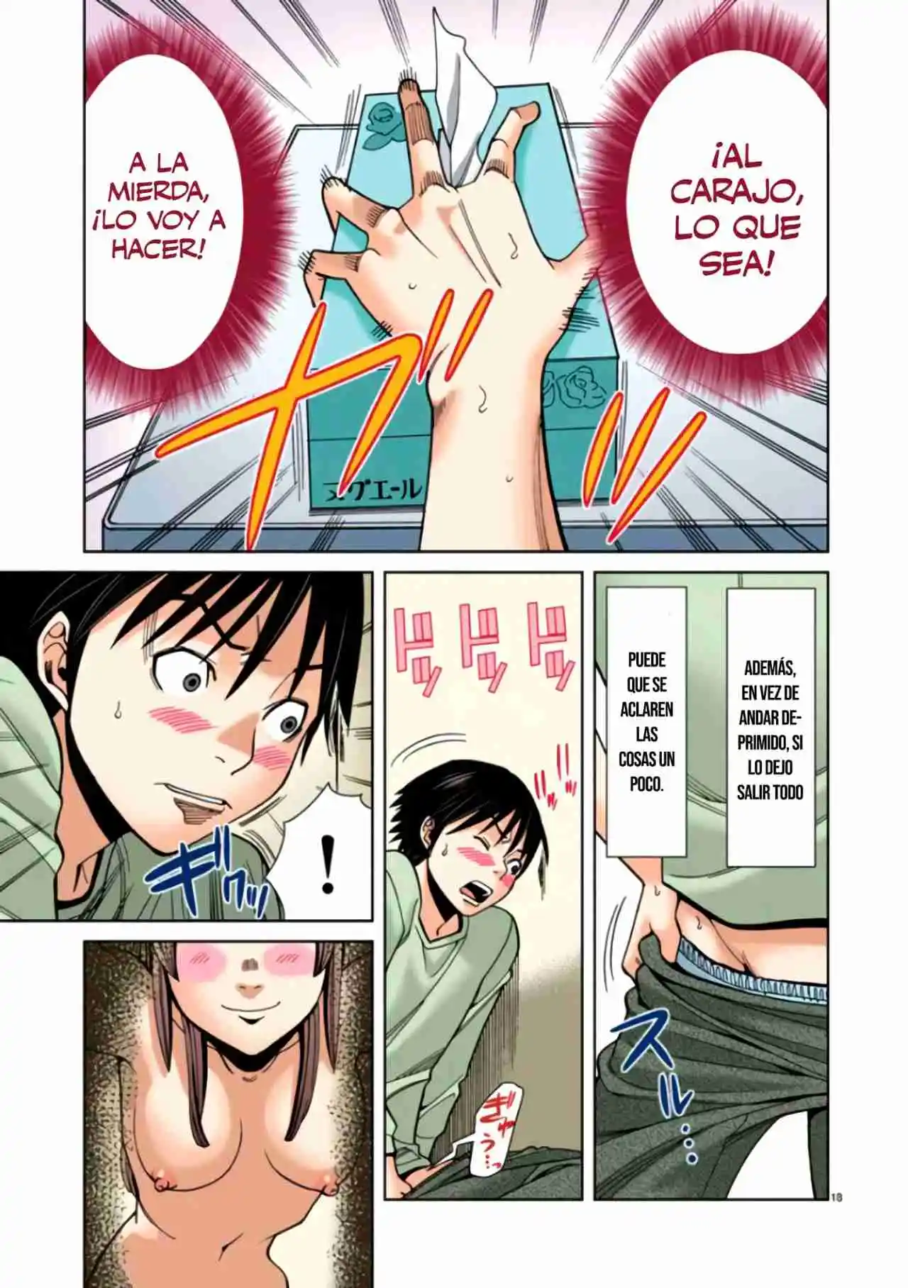 Nozoki Ana (Full Color) - Capítulo 29 - Página 19 - LectorTMOo