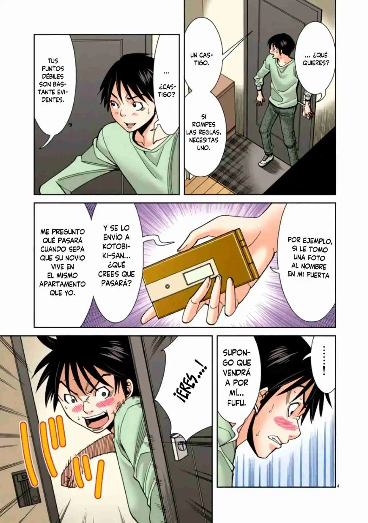 Nozoki Ana (Full Color) - Capítulo 30 - Página 5 - LectorTMOo
