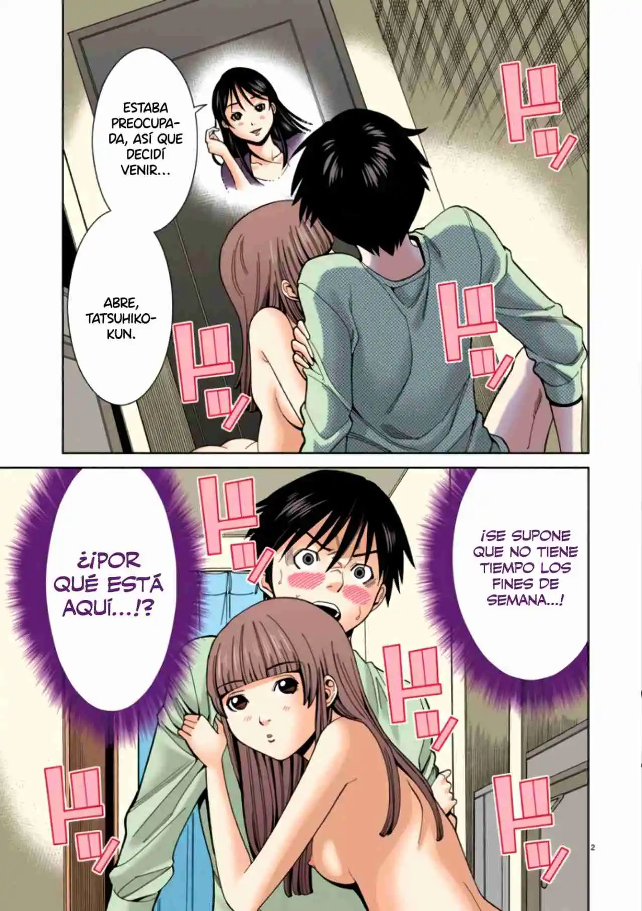 Nozoki Ana (Full Color) - Capítulo 31 - Página 3 - LectorTMOo