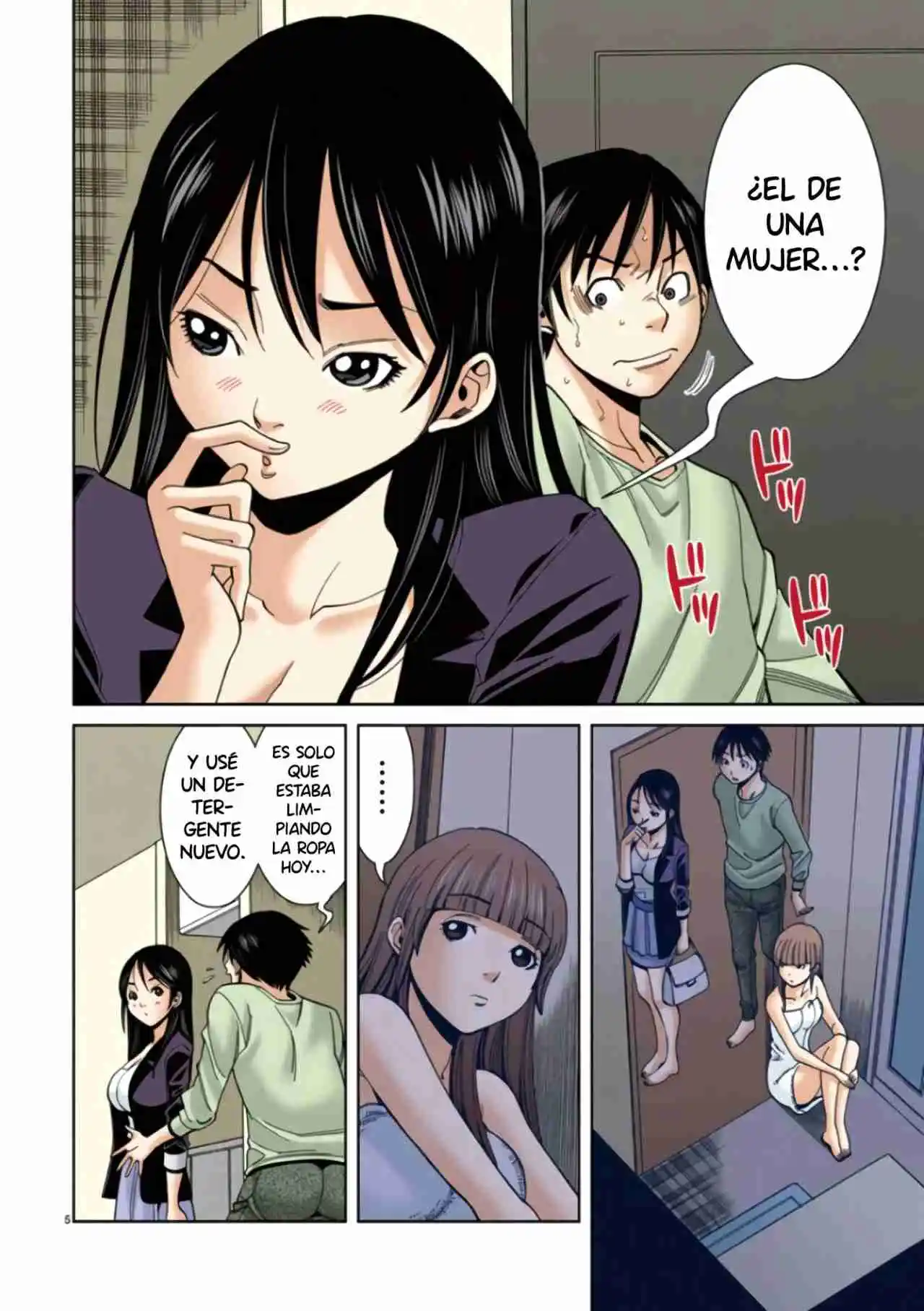 Nozoki Ana (Full Color) - Capítulo 31 - Página 6 - LectorTMOo