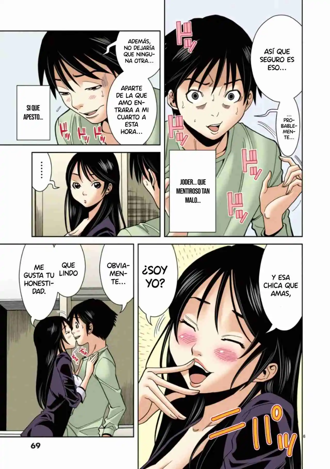 Nozoki Ana (Full Color) - Capítulo 31 - Página 7 - LectorTMOo