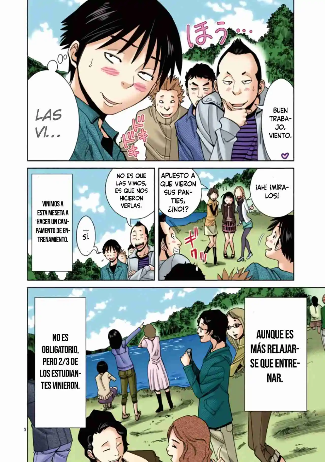Nozoki Ana (Full Color) - Capítulo 32 - Página 4 - LectorTMOo