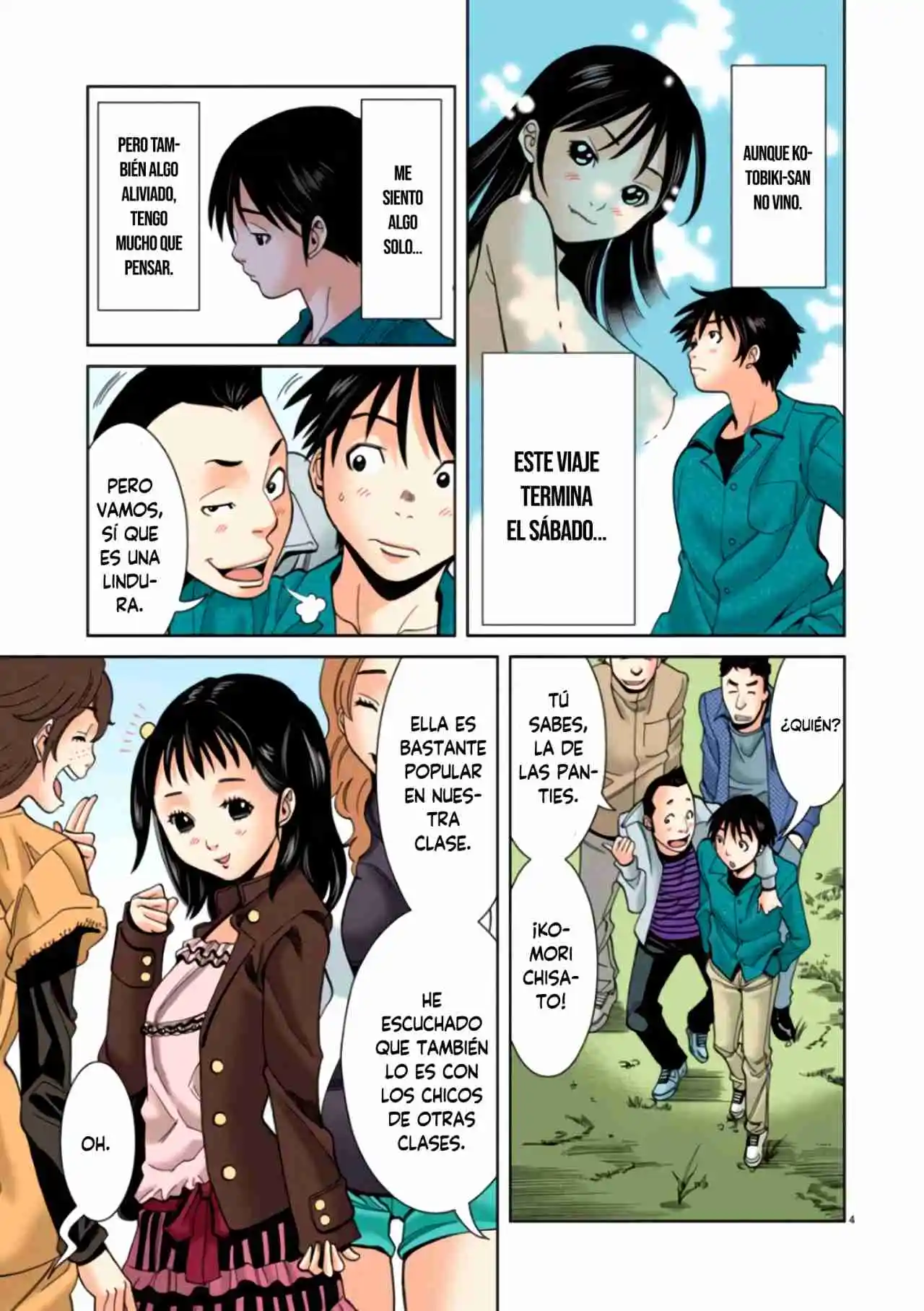 Nozoki Ana (Full Color) - Capítulo 32 - Página 5 - LectorTMOo