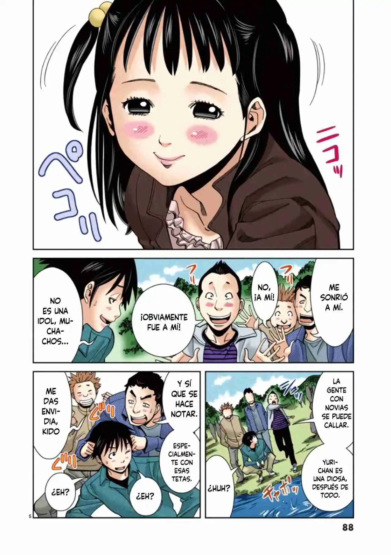 Nozoki Ana (Full Color) - Capítulo 32 - Página 6 - LectorTMOo