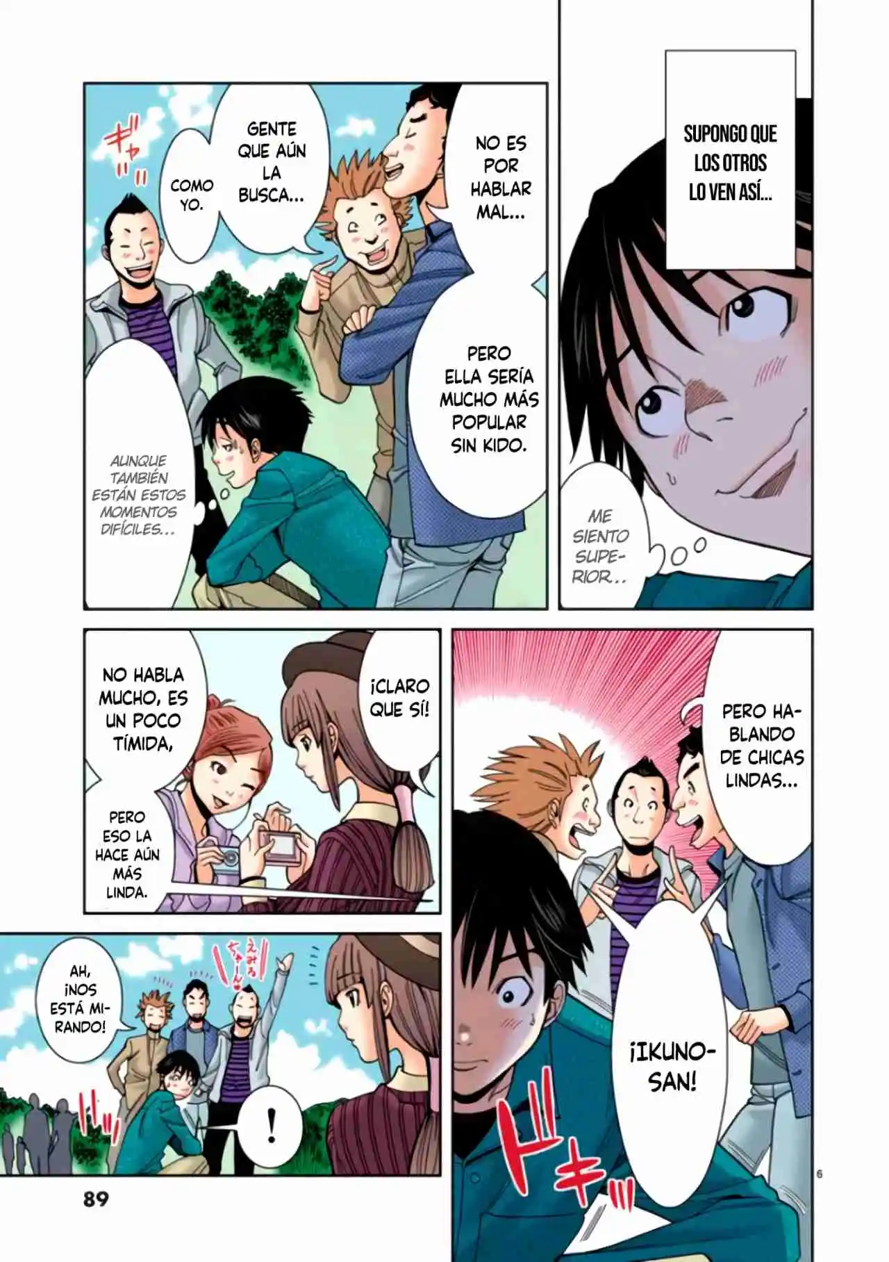 Nozoki Ana (Full Color) - Capítulo 32 - Página 7 - LectorTMOo