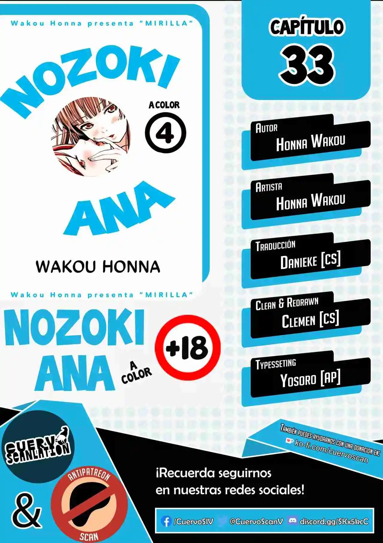 Nozoki Ana (Full Color) - Capítulo 33 - Página 1 - LectorTMOo