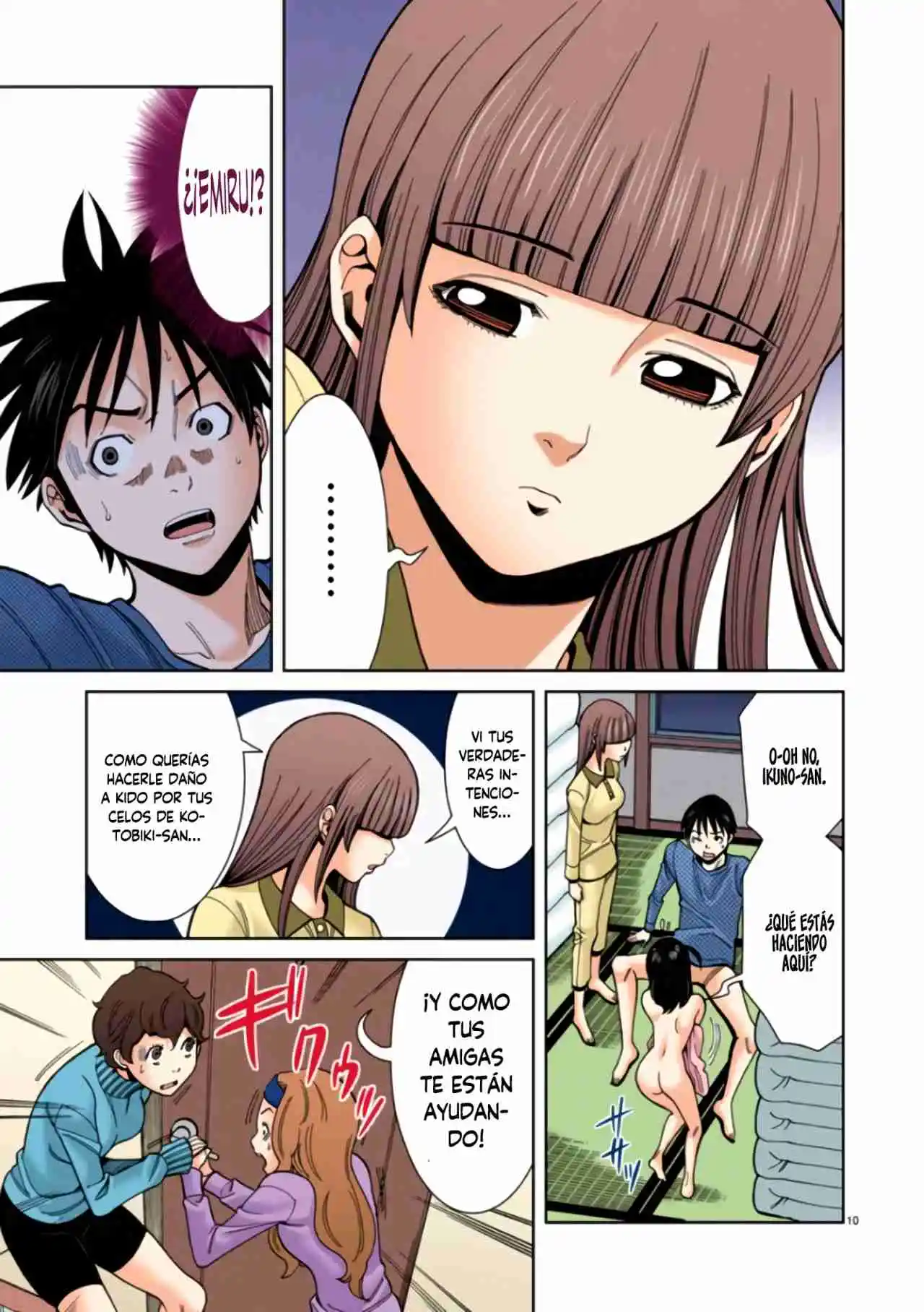 Nozoki Ana (Full Color) - Capítulo 34 - Página 11 - LectorTMOo