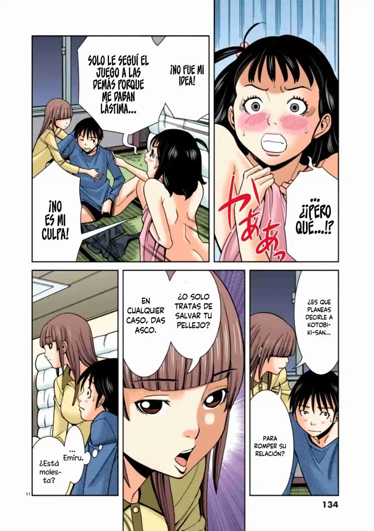 Nozoki Ana (Full Color) - Capítulo 34 - Página 12 - LectorTMOo