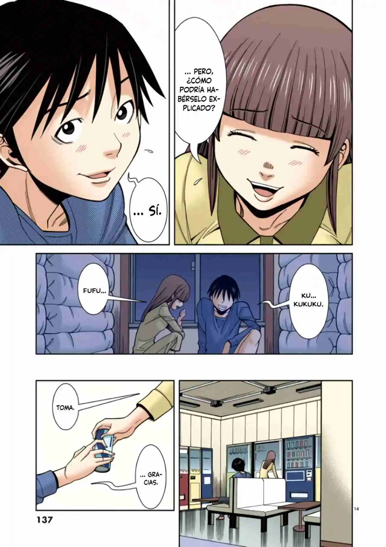 Nozoki Ana (Full Color) - Capítulo 34 - Página 15 - LectorTMOo