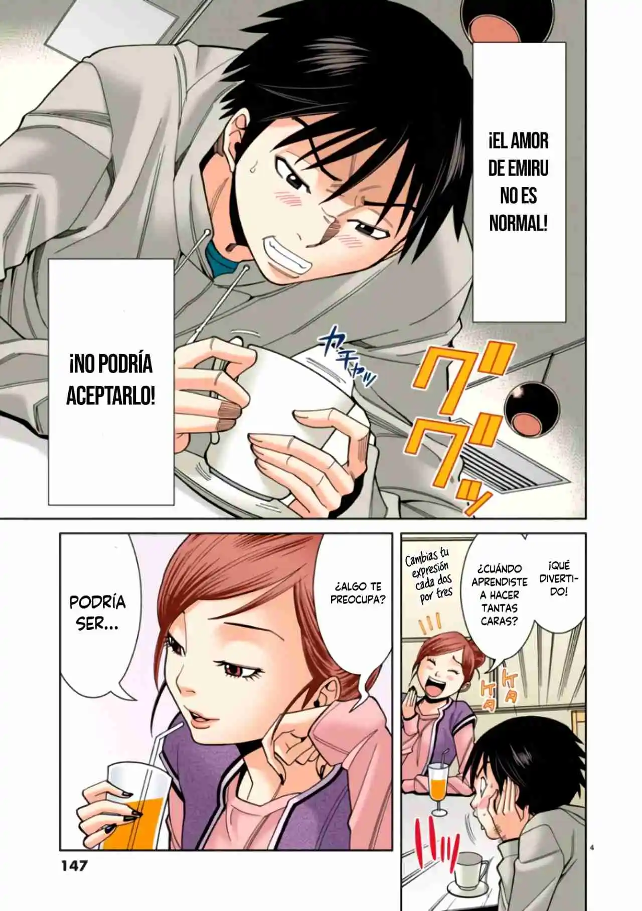 Nozoki Ana (Full Color) - Capítulo 35 - Página 5 - LectorTMOo