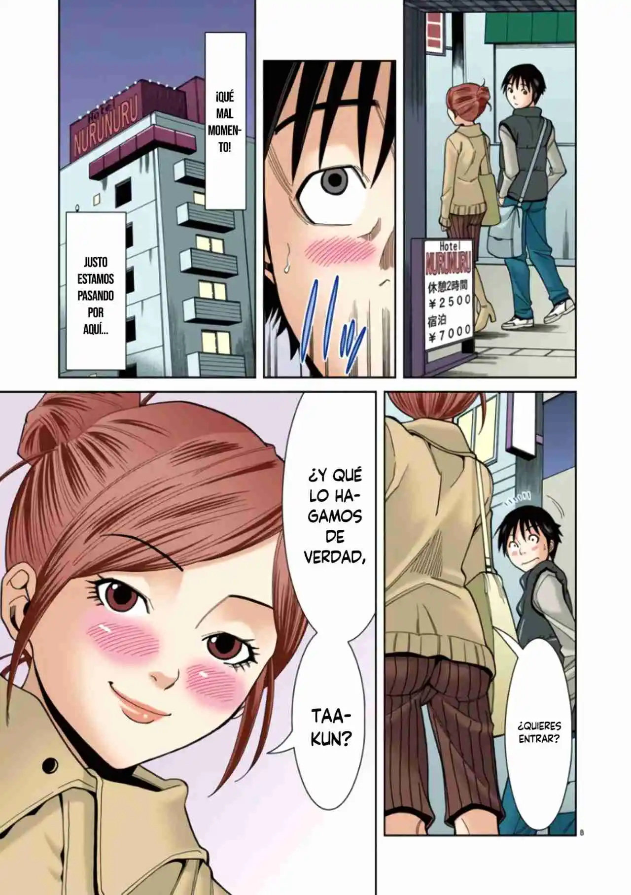 Nozoki Ana (Full Color) - Capítulo 35 - Página 9 - LectorTMOo