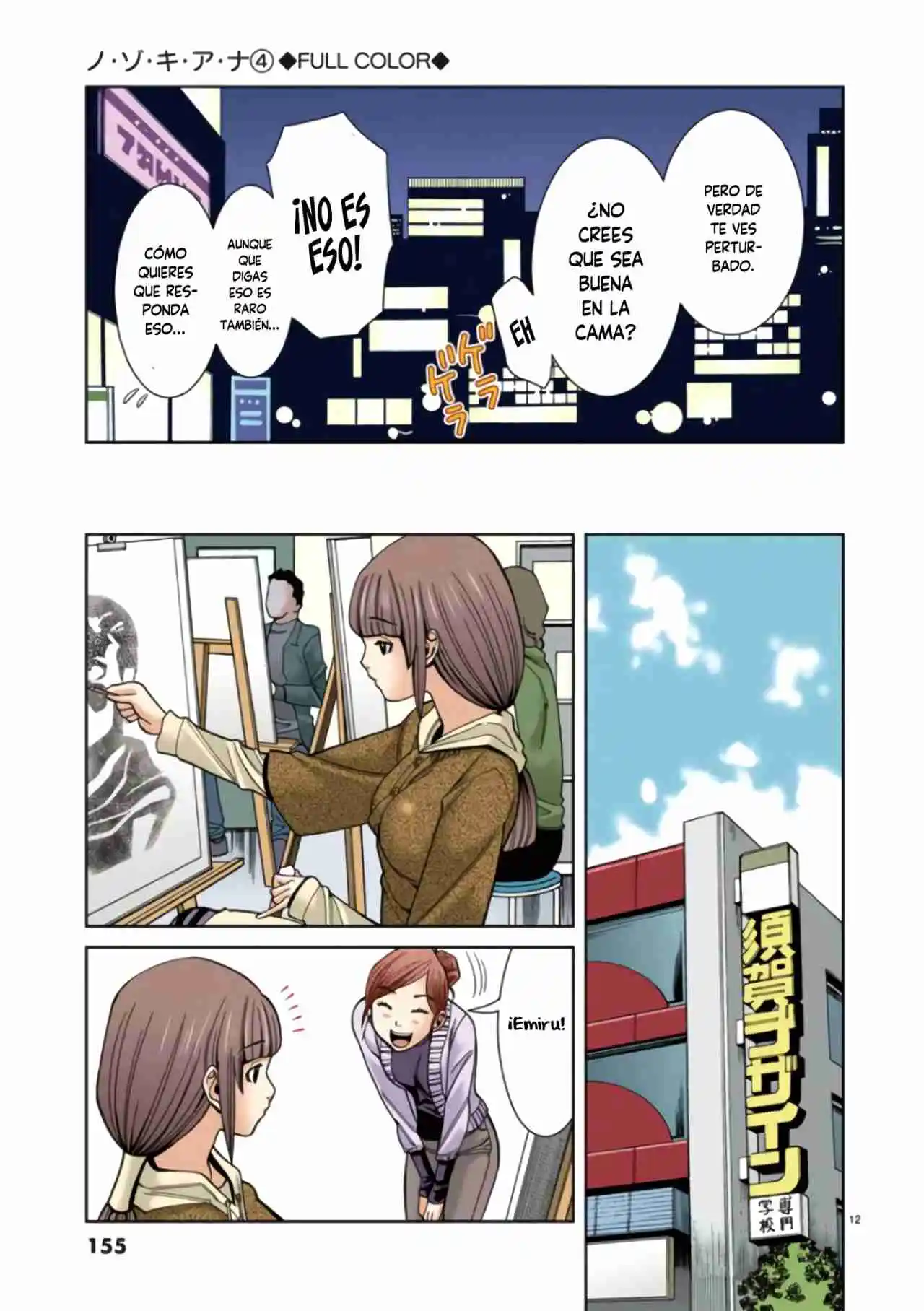 Nozoki Ana (Full Color) - Capítulo 35 - Página 13 - LectorTMOo