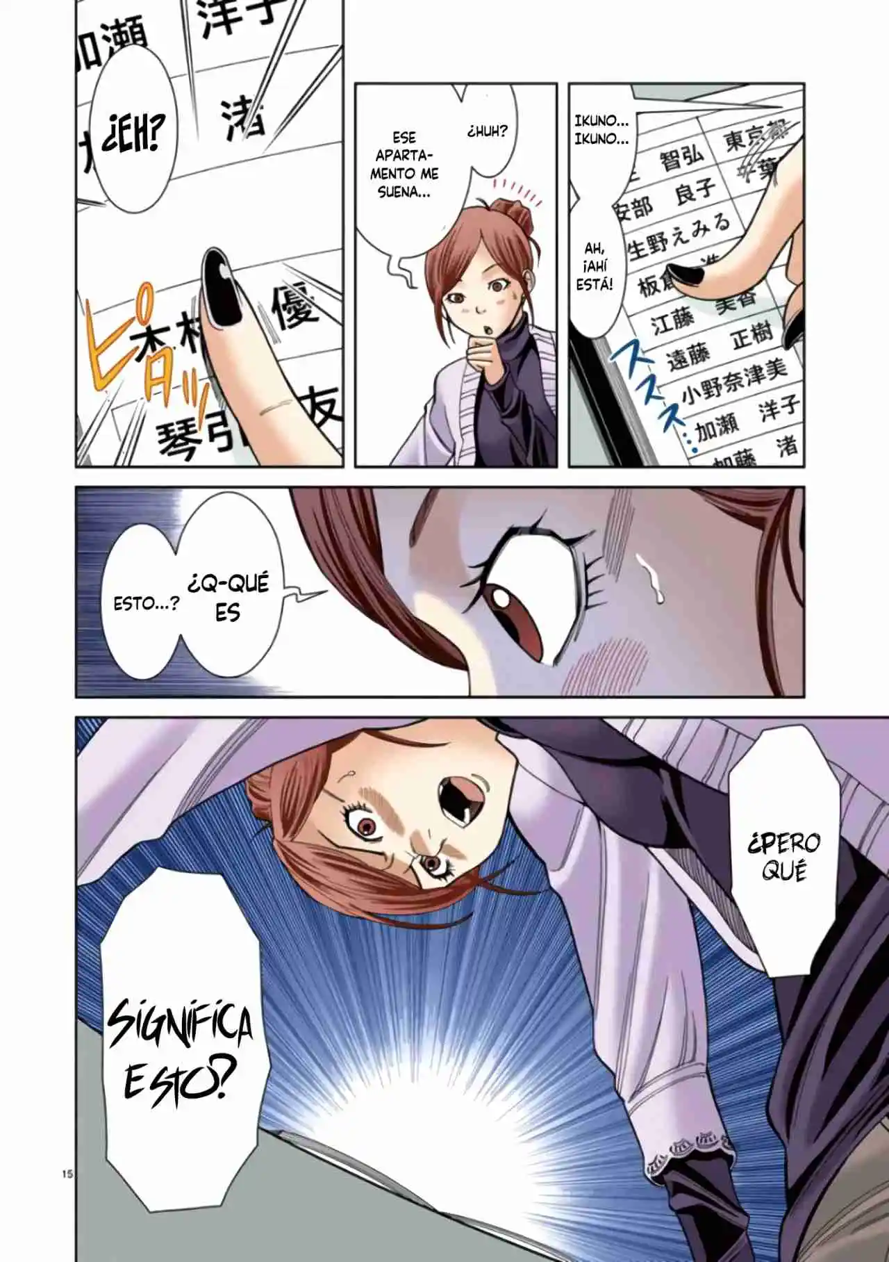 Nozoki Ana (Full Color) - Capítulo 35 - Página 16 - LectorTMOo