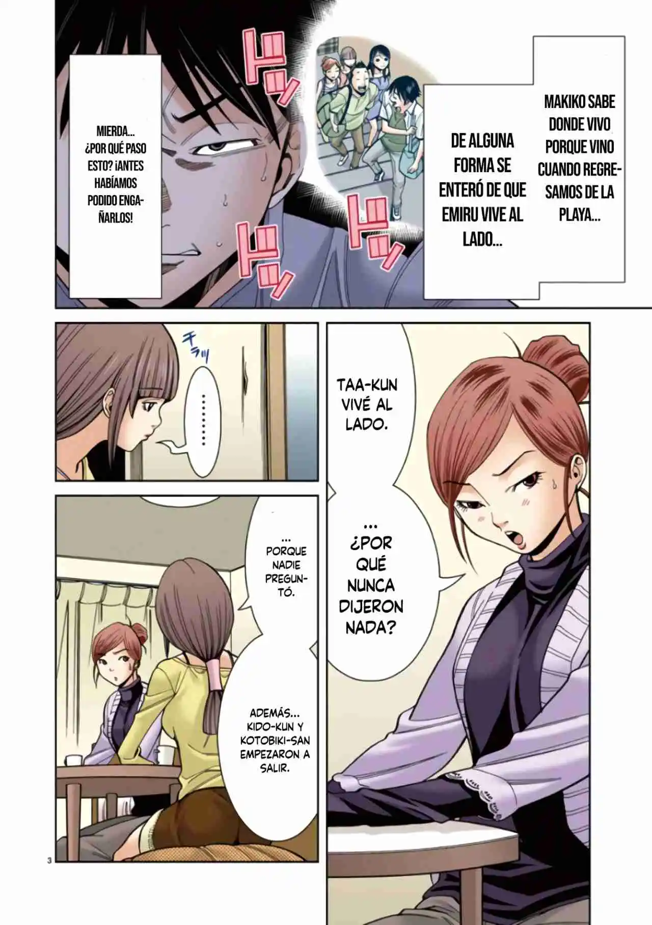 Nozoki Ana (Full Color) - Capítulo 36 - Página 4 - LectorTMOo