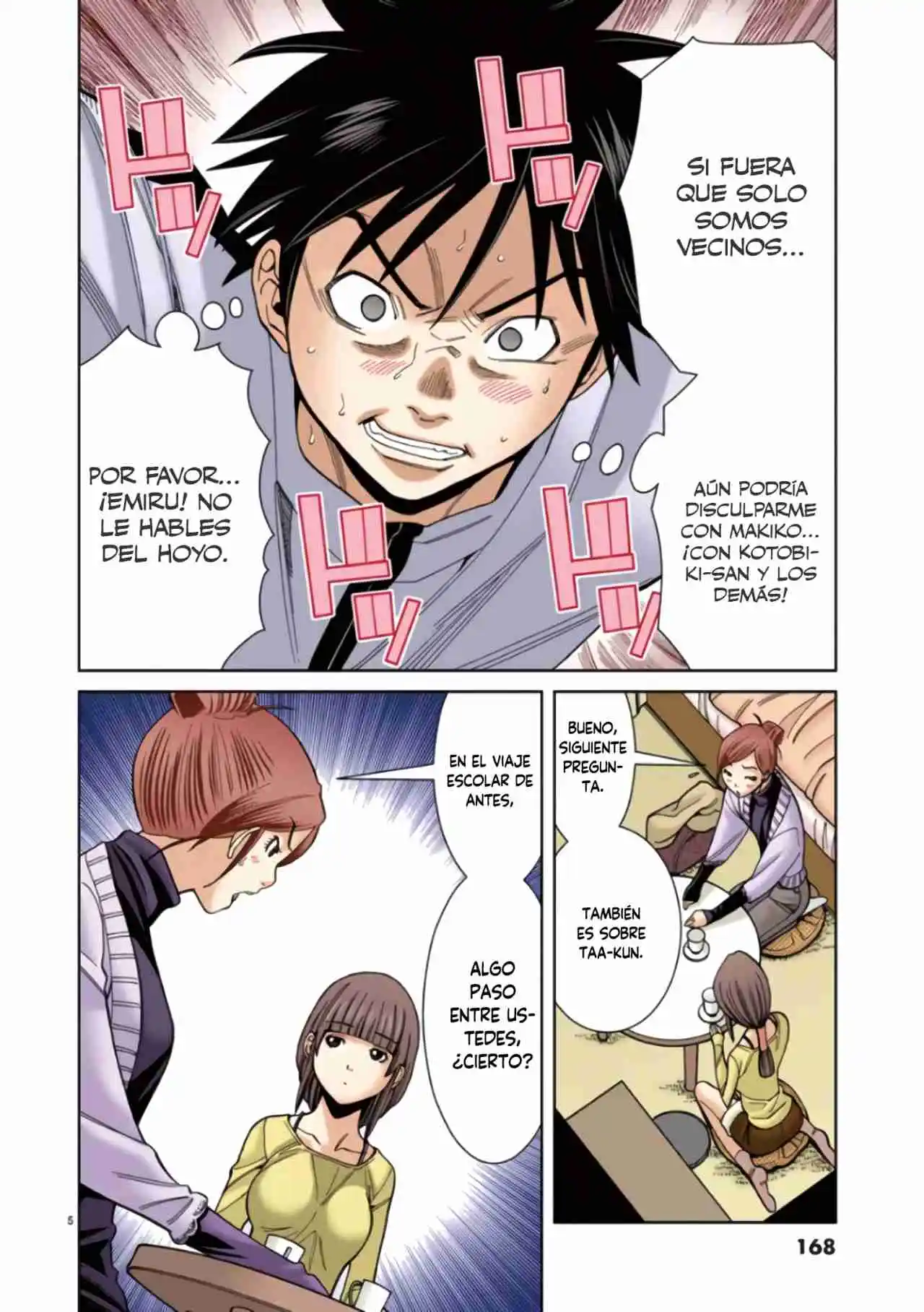 Nozoki Ana (Full Color) - Capítulo 36 - Página 6 - LectorTMOo