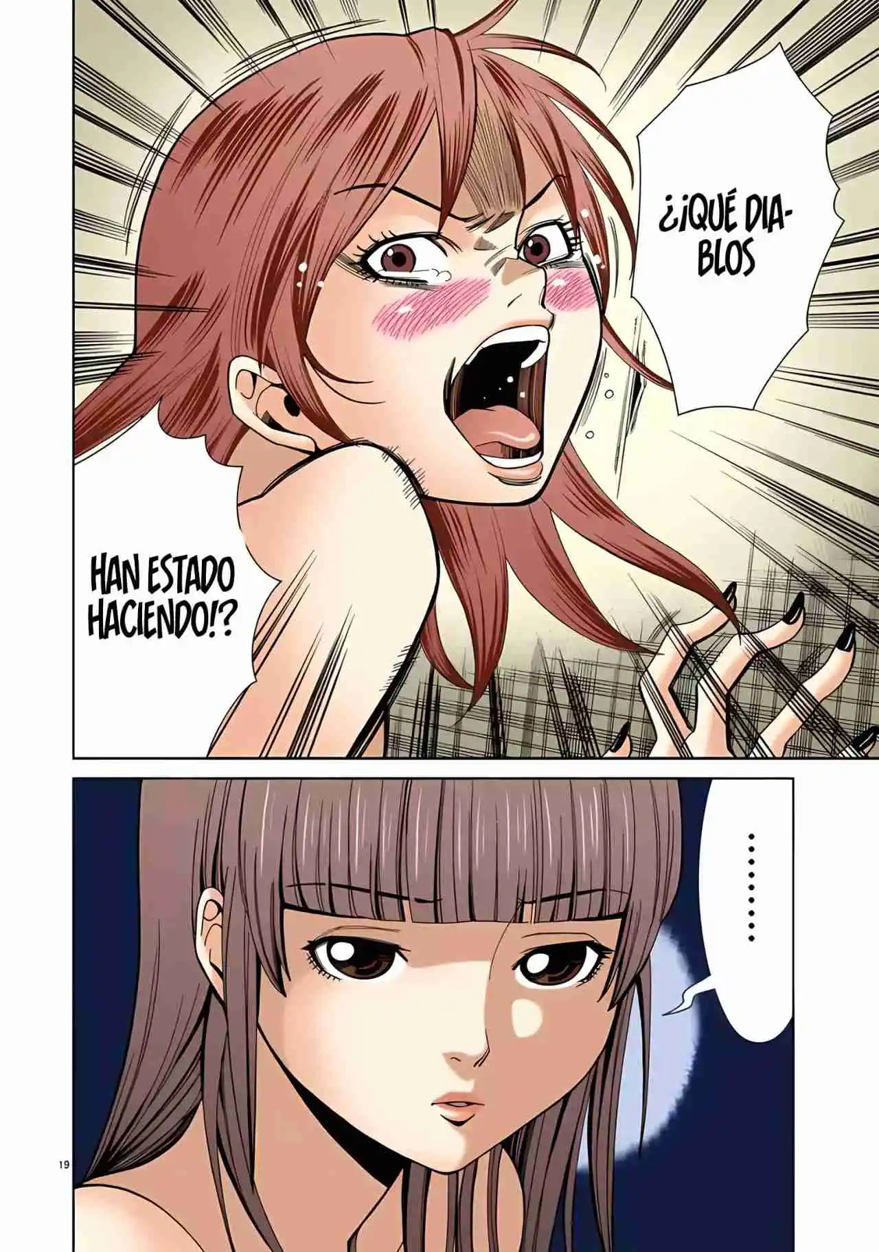 Nozoki Ana (Full Color) - Capítulo 37 - Página 23 - LectorTMOo
