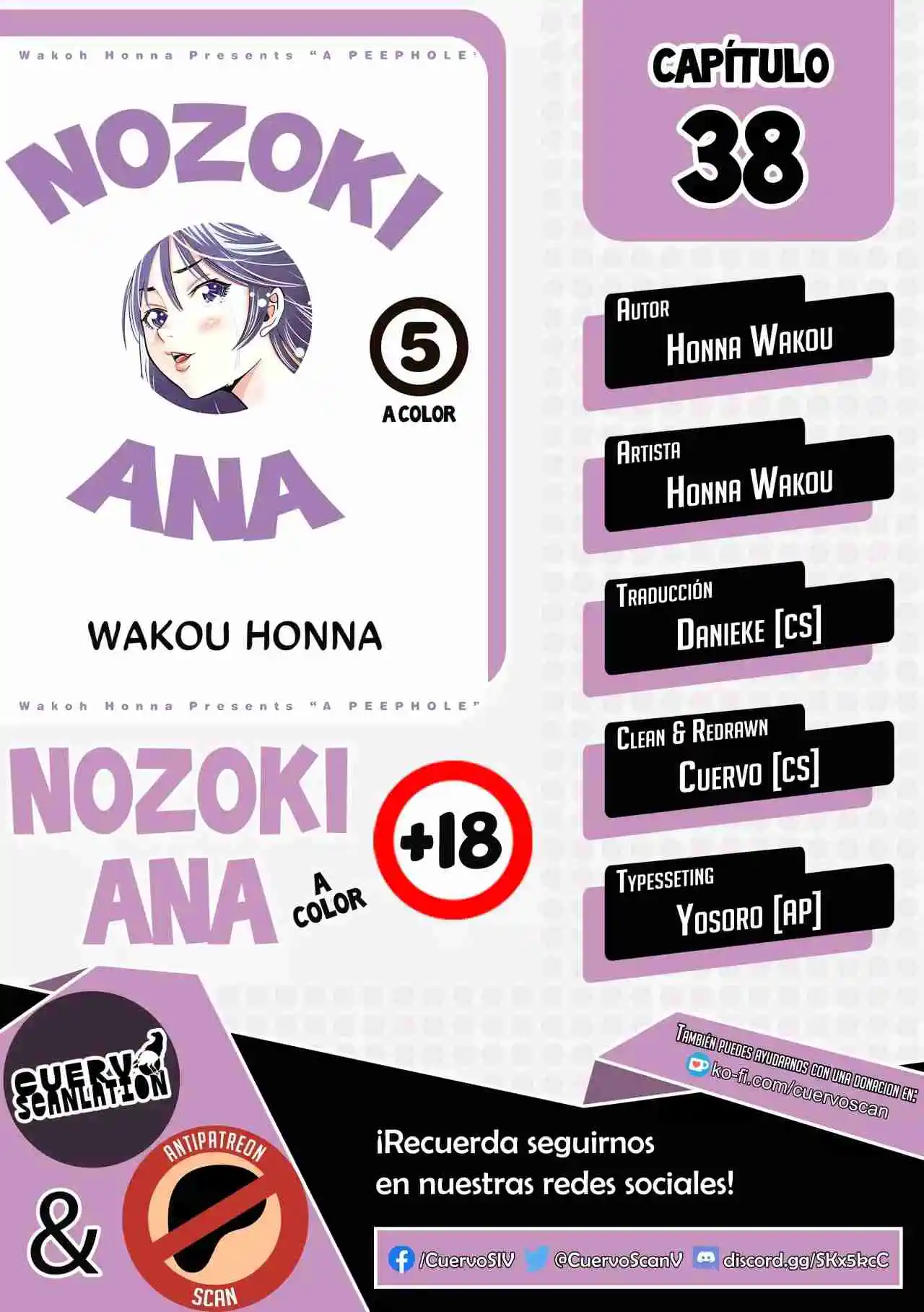 Nozoki Ana (Full Color) - Capítulo 38 - Página 1 - LectorTMOo