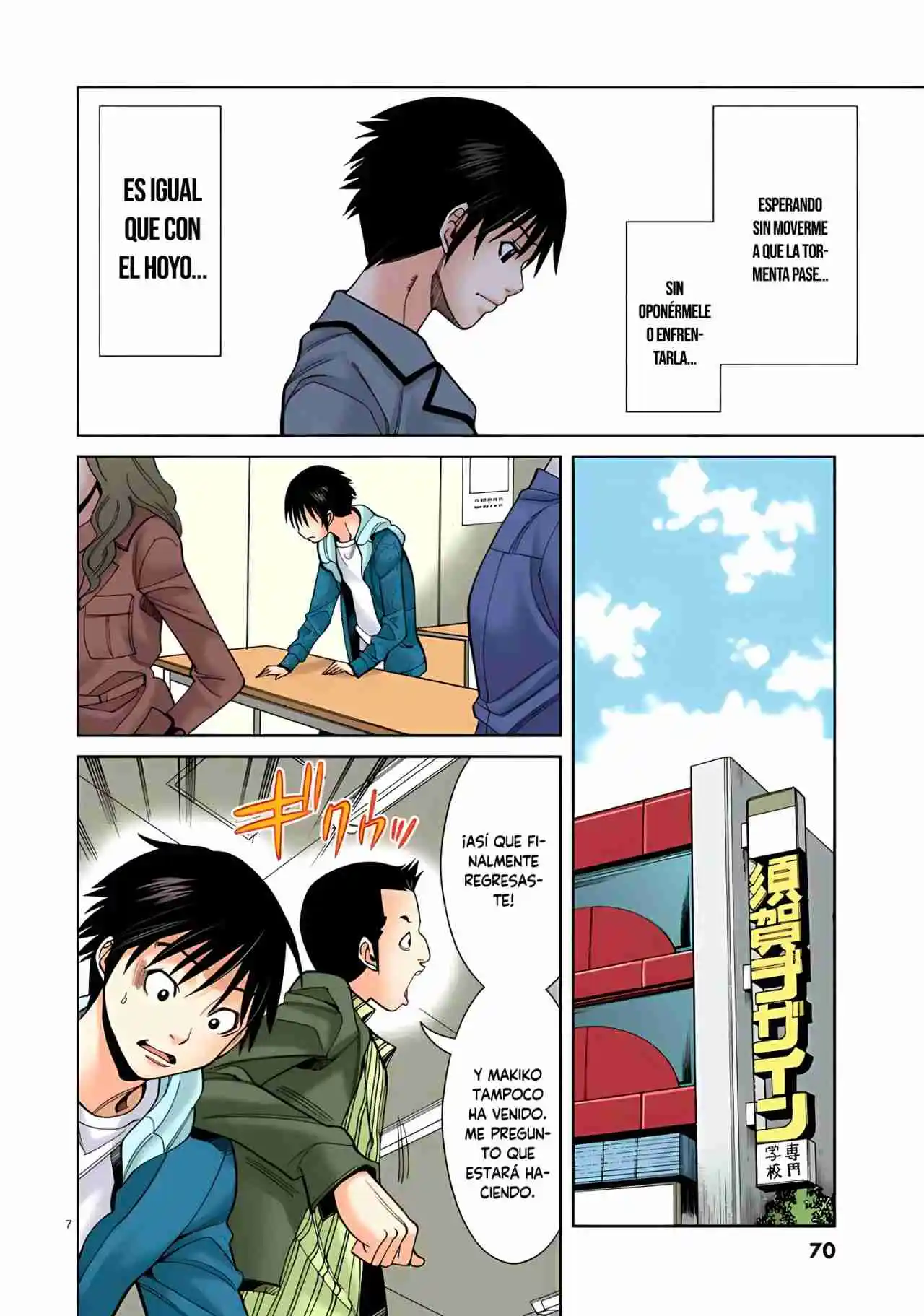 Nozoki Ana (Full Color) - Capítulo 40 - Página 8 - LectorTMOo