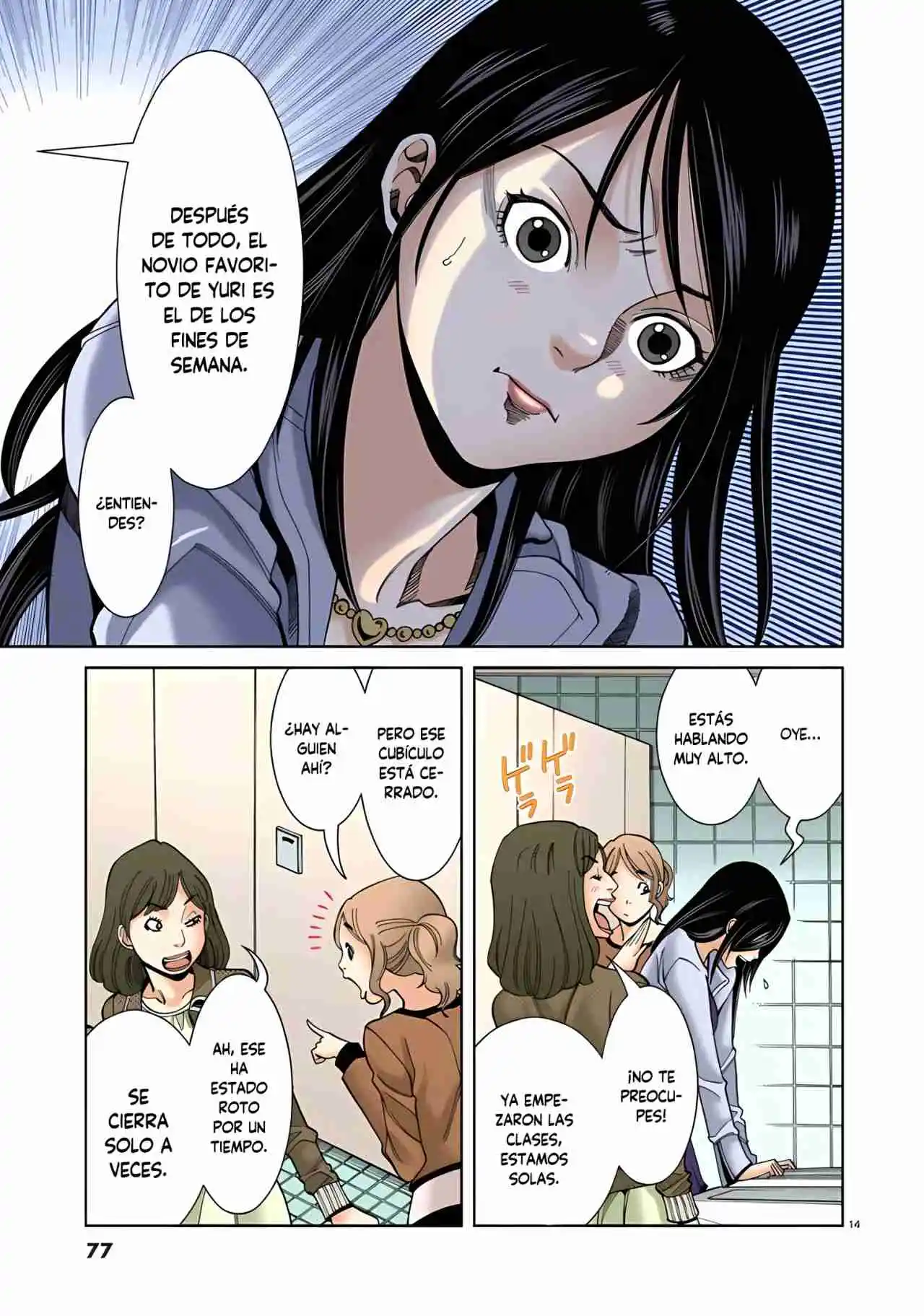 Nozoki Ana (Full Color) - Capítulo 40 - Página 15 - LectorTMOo
