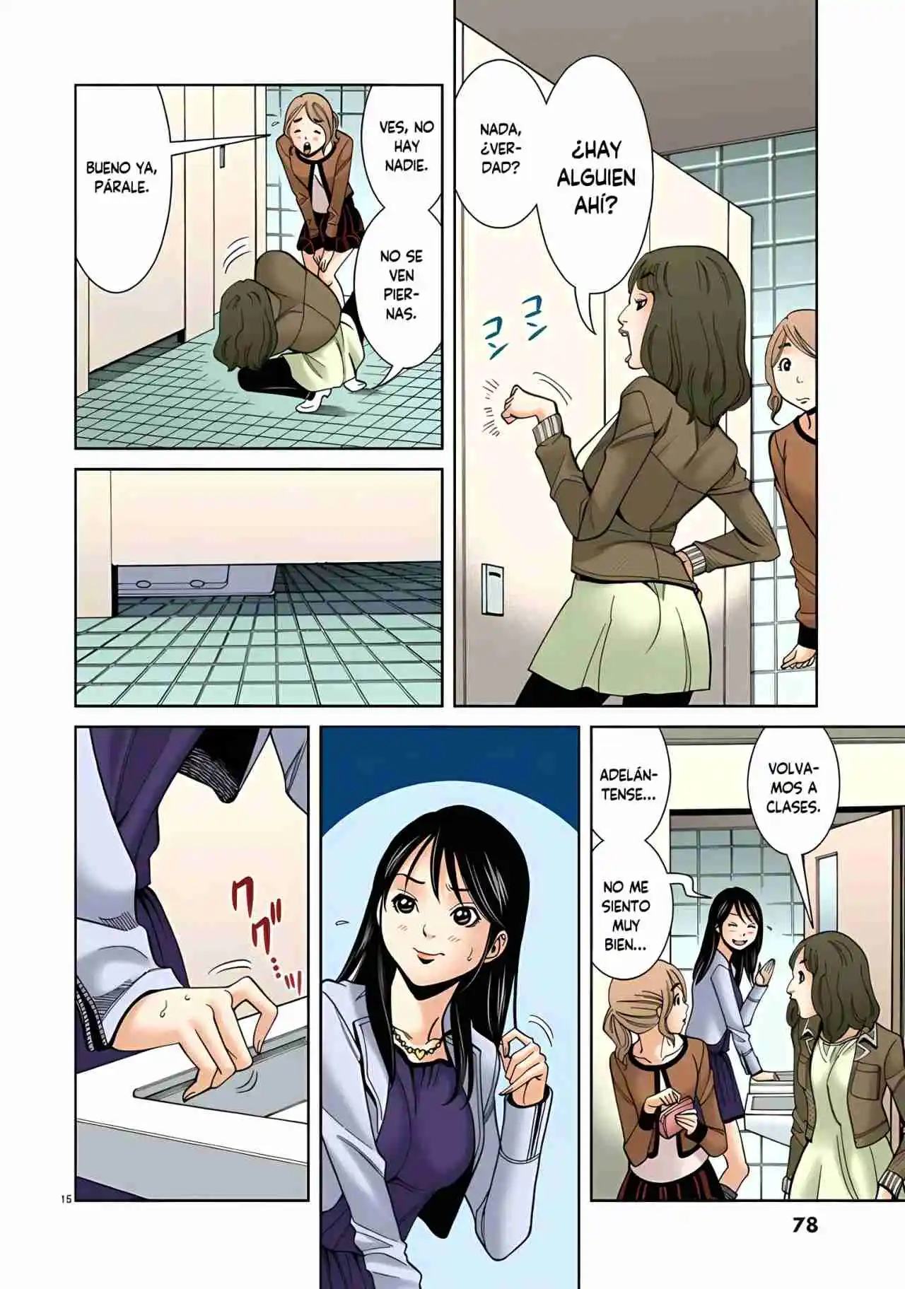 Nozoki Ana (Full Color) - Capítulo 40 - Página 16 - LectorTMOo