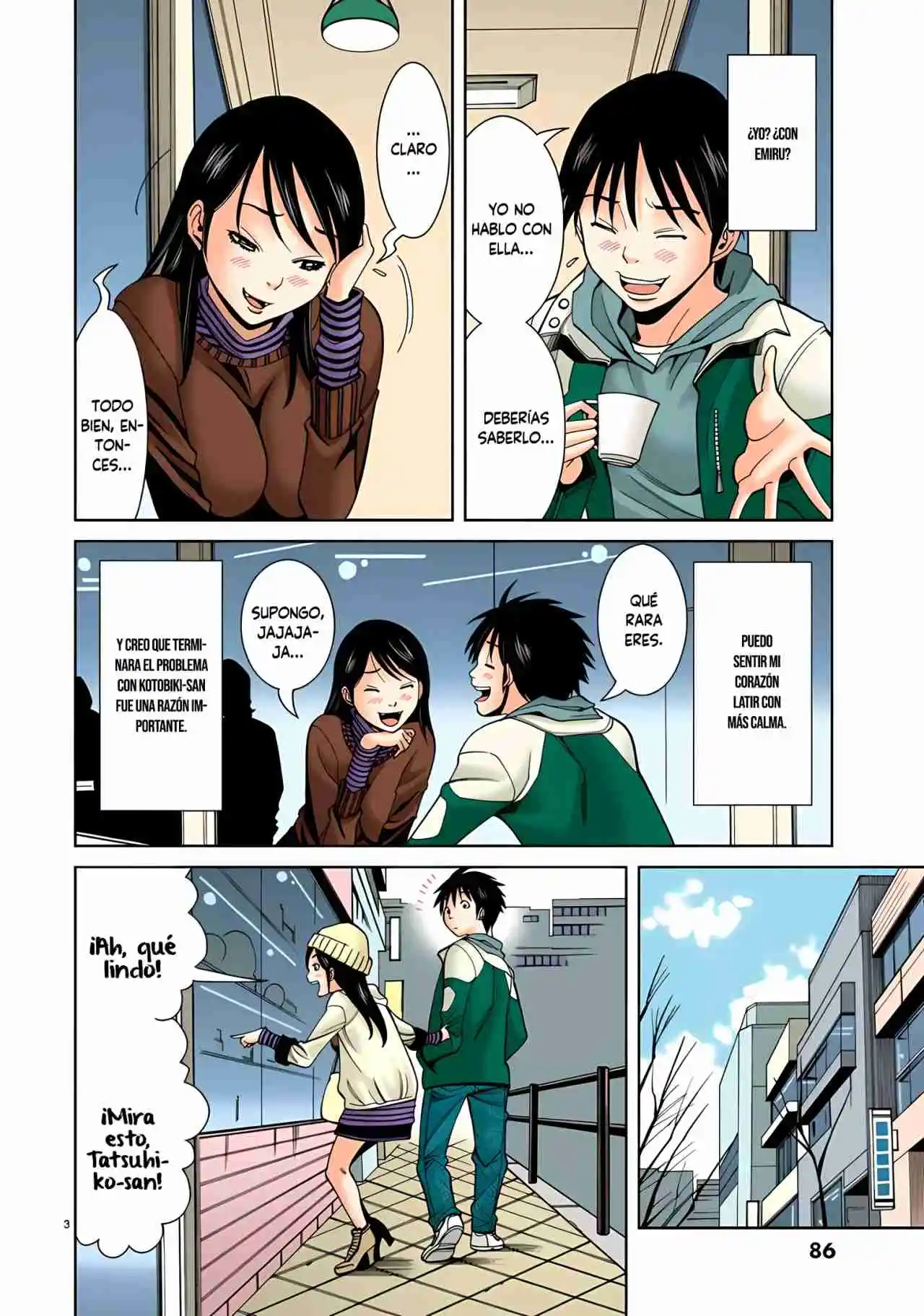 Nozoki Ana (Full Color) - Capítulo 41 - Página 4 - LectorTMOo