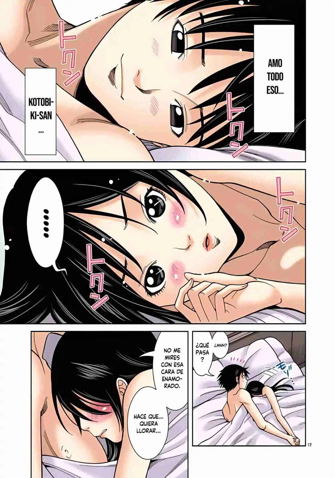 Nozoki Ana (Full Color) - Capítulo 41 - Página 13 - LectorTMOo