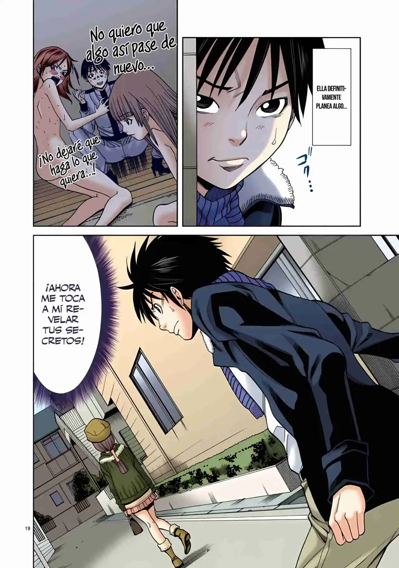 Nozoki Ana (Full Color) - Capítulo 41 - Página 20 - LectorTMOo
