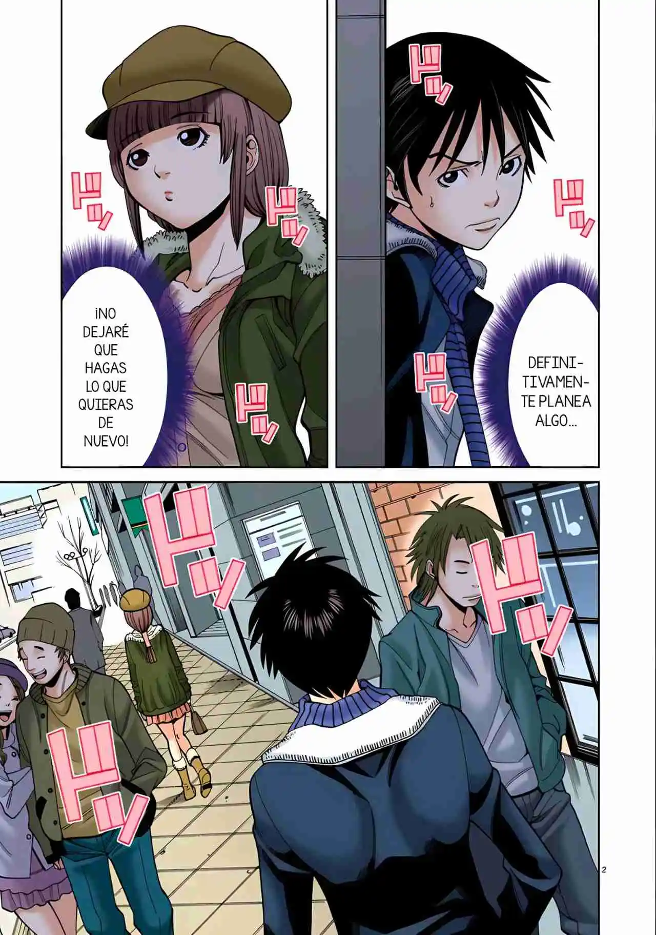 Nozoki Ana (Full Color) - Capítulo 42 - Página 3 - LectorTMOo