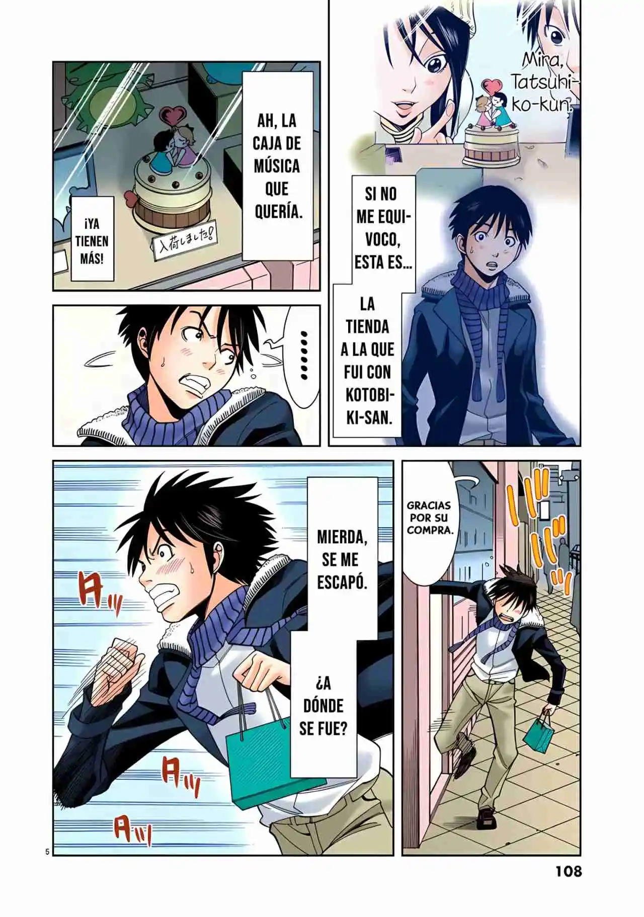 Nozoki Ana (Full Color) - Capítulo 42 - Página 6 - LectorTMOo