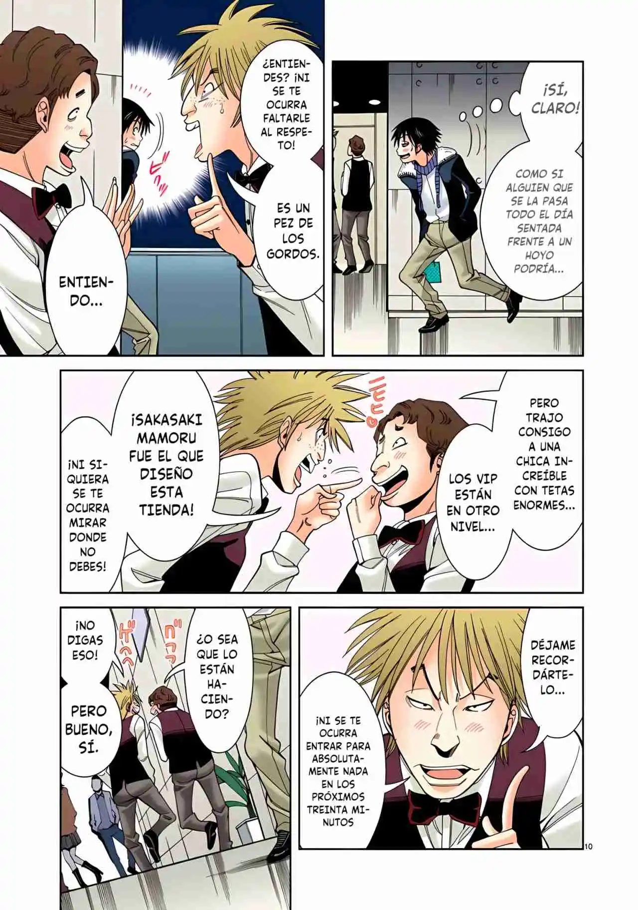 Nozoki Ana (Full Color) - Capítulo 42 - Página 11 - LectorTMOo