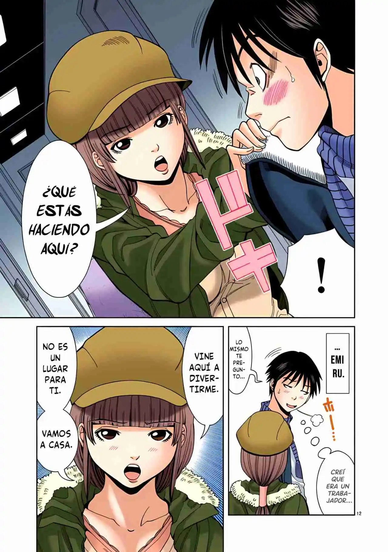 Nozoki Ana (Full Color) - Capítulo 42 - Página 13 - LectorTMOo