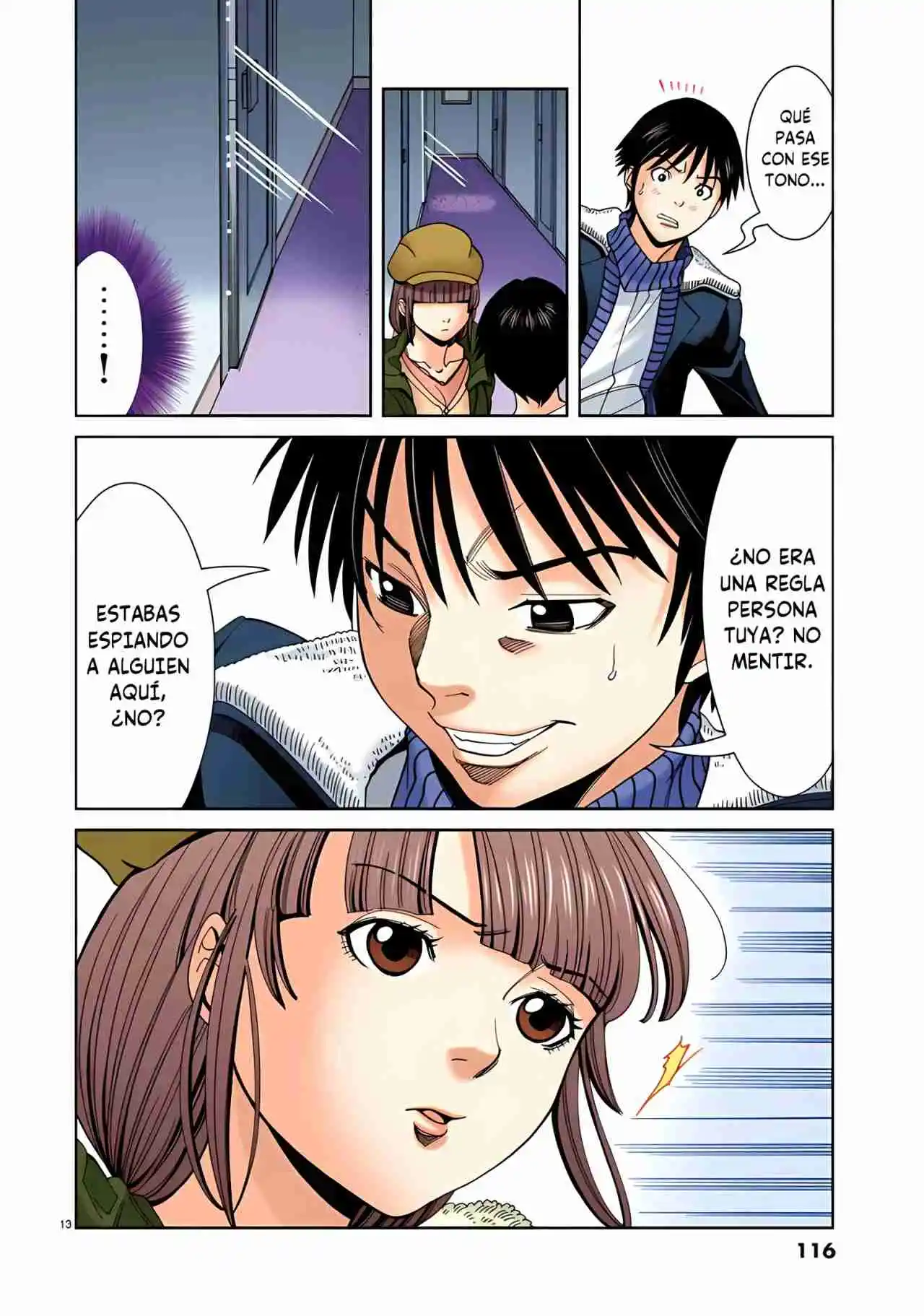 Nozoki Ana (Full Color) - Capítulo 42 - Página 14 - LectorTMOo