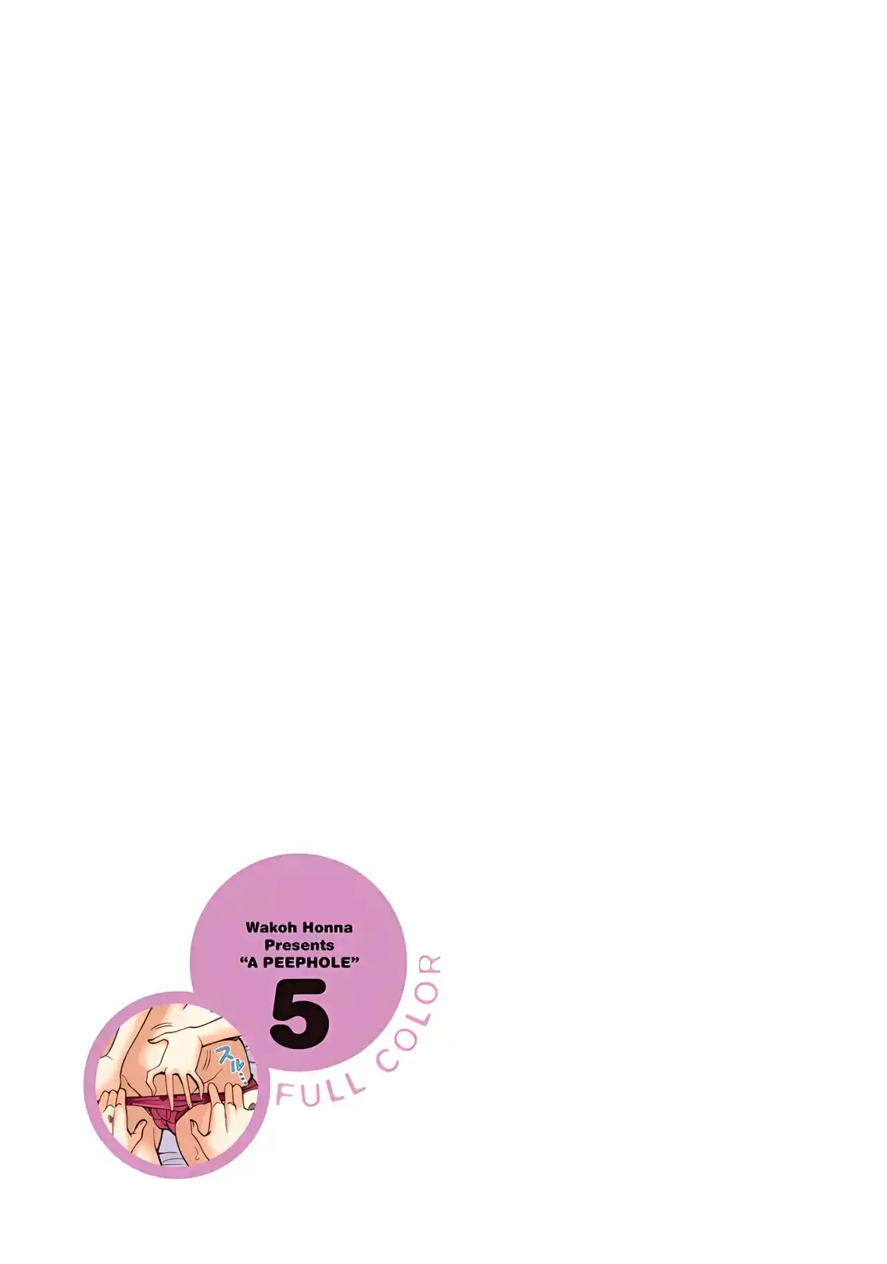 Nozoki Ana (Full Color) - Capítulo 42 - Página 21 - LectorTMOo