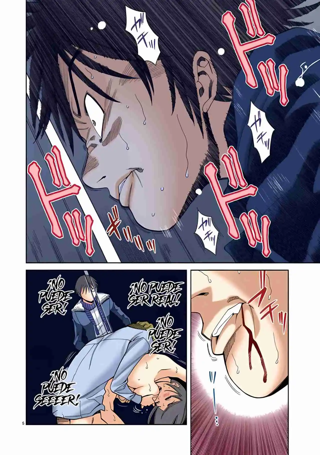 Nozoki Ana (Full Color) - Capítulo 43 - Página 6 - LectorTMOo