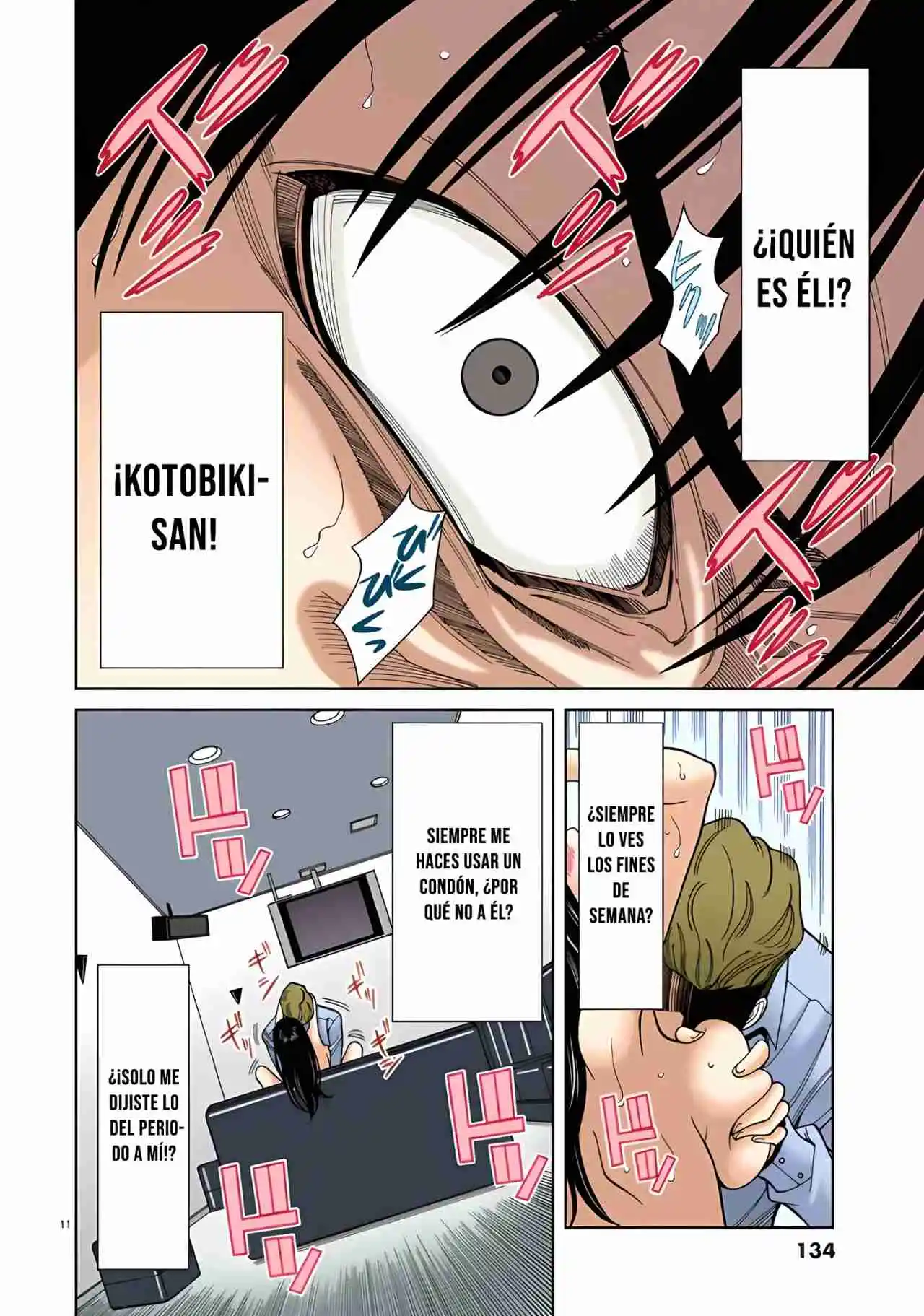 Nozoki Ana (Full Color) - Capítulo 43 - Página 12 - LectorTMOo