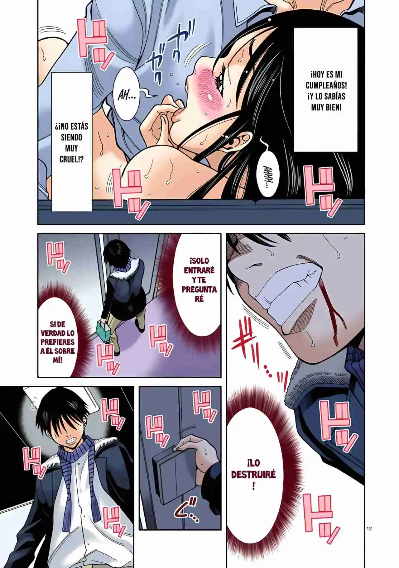 Nozoki Ana (Full Color) - Capítulo 43 - Página 13 - LectorTMOo