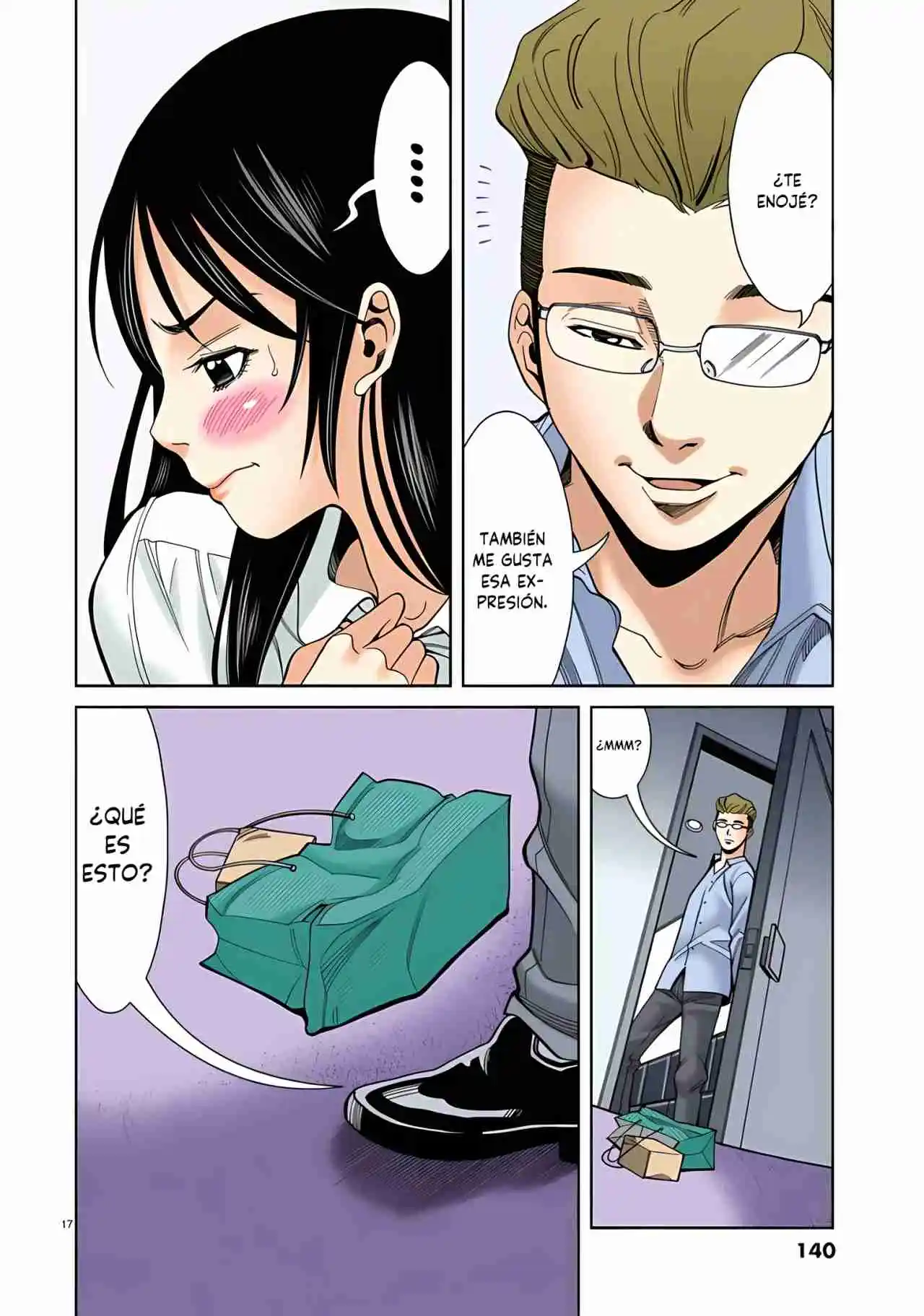 Nozoki Ana (Full Color) - Capítulo 43 - Página 18 - LectorTMOo