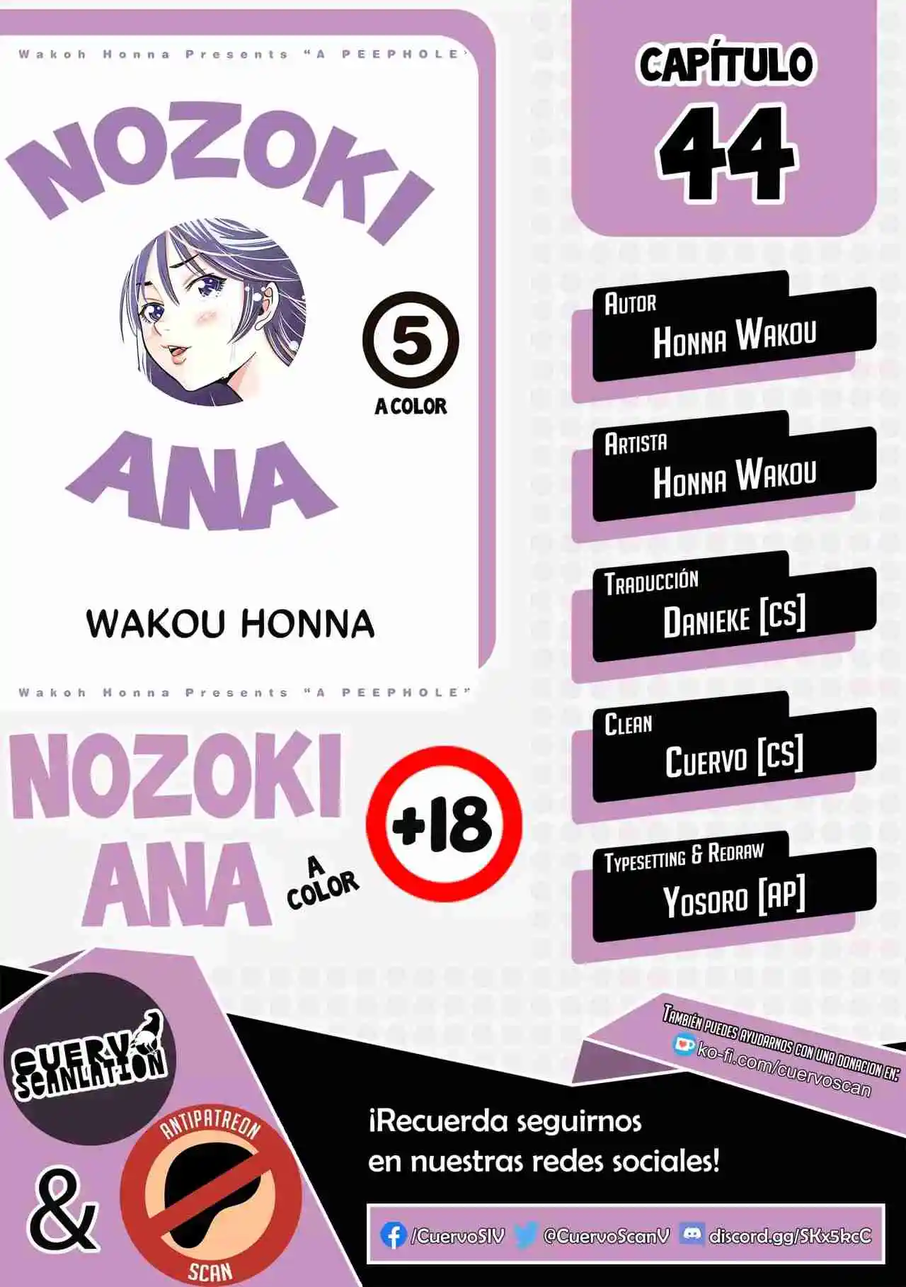 Nozoki Ana (Full Color) - Capítulo 44 - Página 1 - LectorTMOo